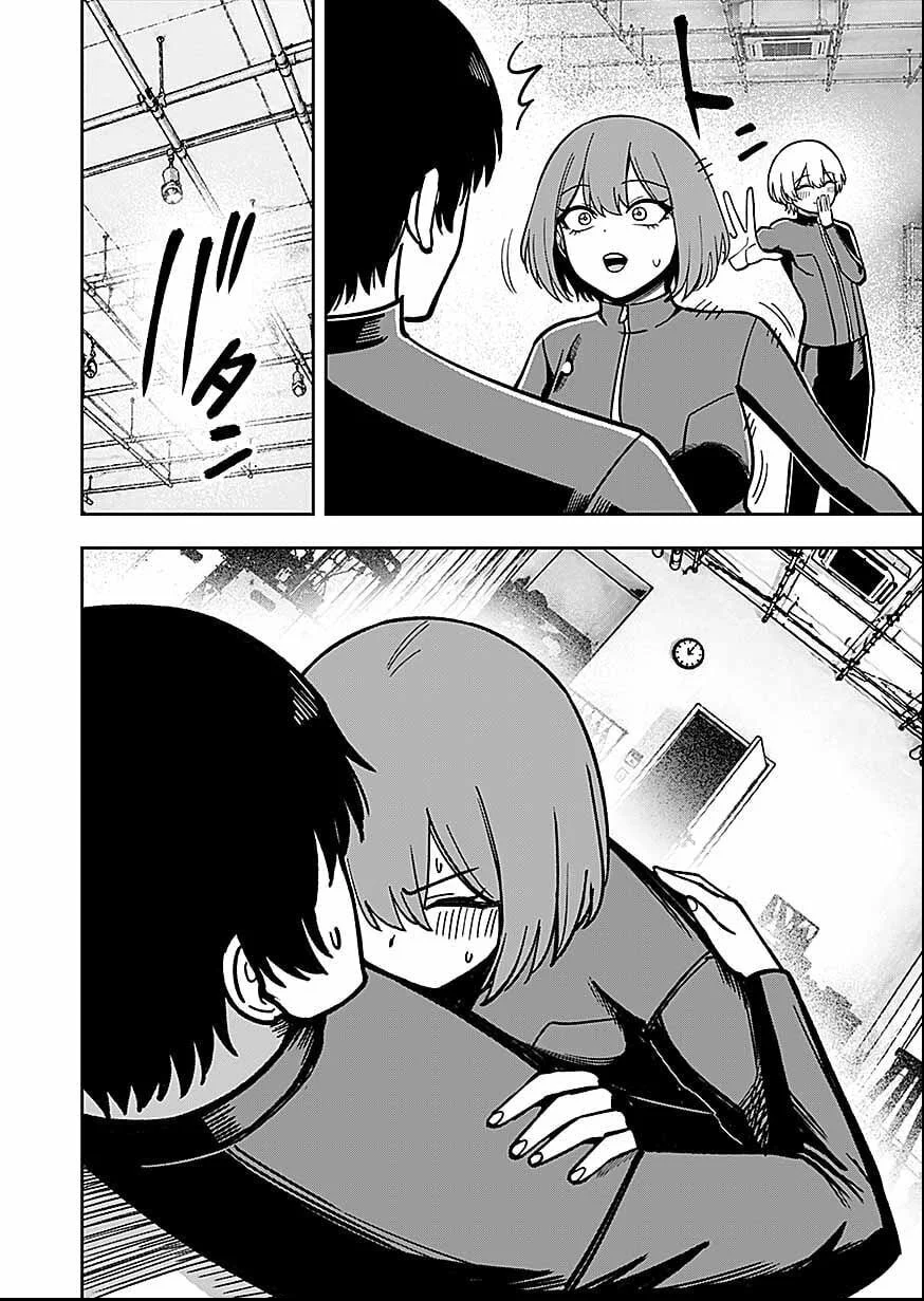 KEIKEN WO SKILL NI SURU BANNOUNA NOURYOUKU WO TE NI IRETE, SAIKYOU NO TANSAKUSHA NI NARIMASHITA - JK TO ISSHO NI DUNGEON TANSAKU DE NARIAGARU Chapter 12 page 18 - nihonkuni.com