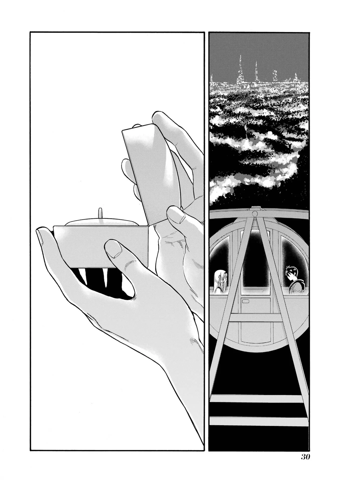 Ikusei Skill wa Mou Iranai to Yuusha Party o Kaiko Sareta no de, Taishoku Kingawari ni Moratta “Ryouchi” o Tsuyoku Shitemiru (Manga) Chap 66.3 - Pic 10