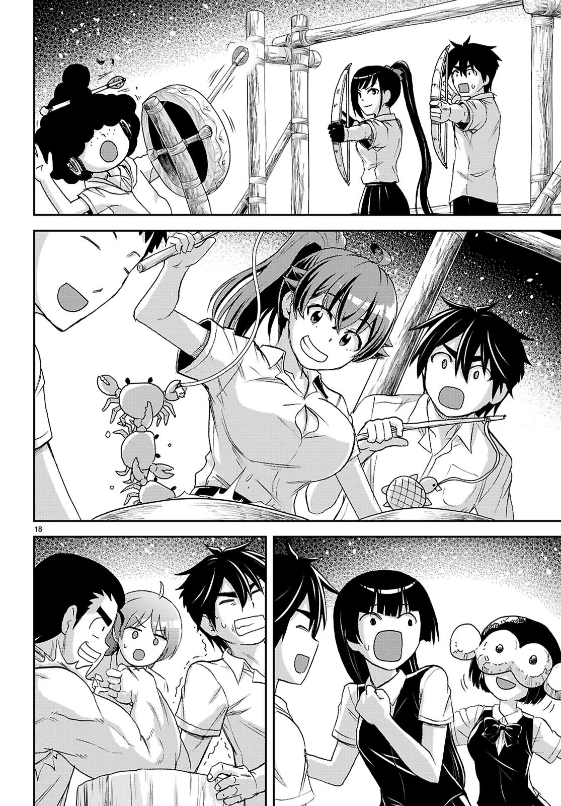 ISEKAI YURUTTO SURVIVAL SEIKATSU: GAKKOU NO MINNA TO ISEKAI NO MUJINTOU NI TENISHITAKEDO ORE DAKE RAKUSHOU DESU (MANGA) - RAW Chapter 60 page 18 - nihonkuni.com
