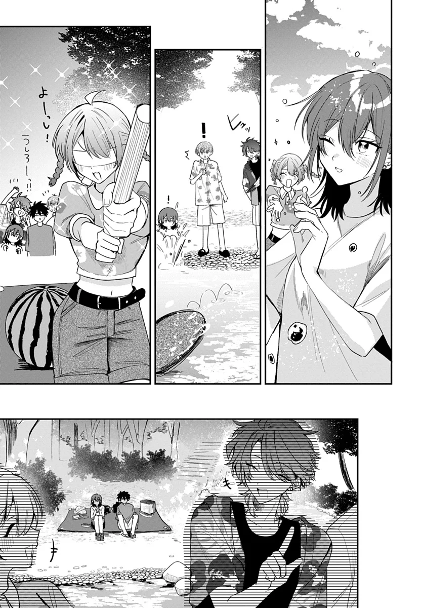OSORAKU KANOJO WA ORE NO ANIKI WO NERATTERU Chap 27 - Pic 9