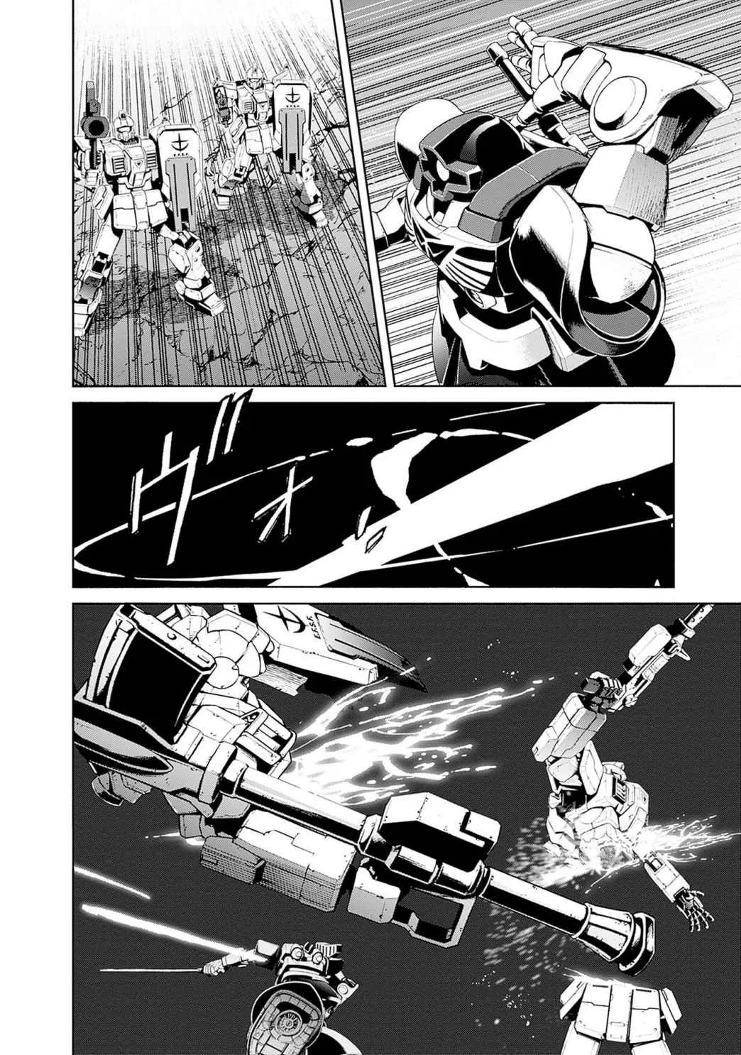 KIDOU SENSHI GUNDAM - RUST HORIZON Chapter 18 page 24 - nihonkuni.com