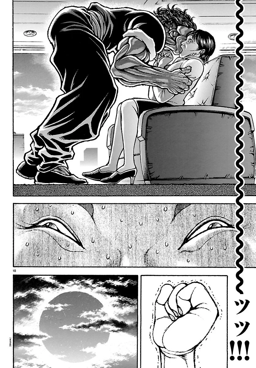Read BAKI RAHEN Chapter 67 [High Quality / Full] - Page 18 - nicomanga.net