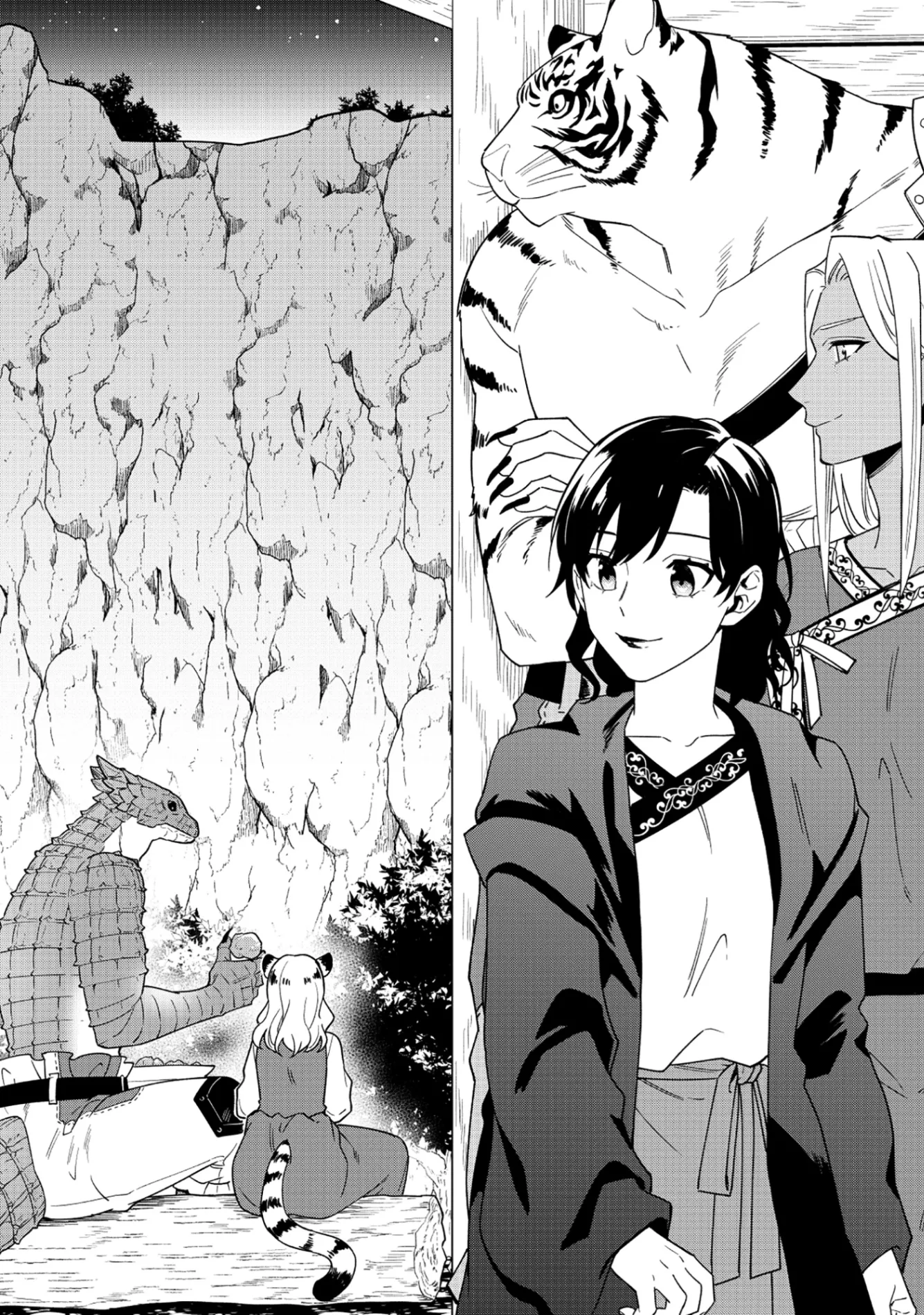 YUSHA NO HAHADESUGA, MAO GUN NO KAMBU NI NARIMASHITA. (MANGA) Chapter 39.1 page 1 - nihonkuni.com