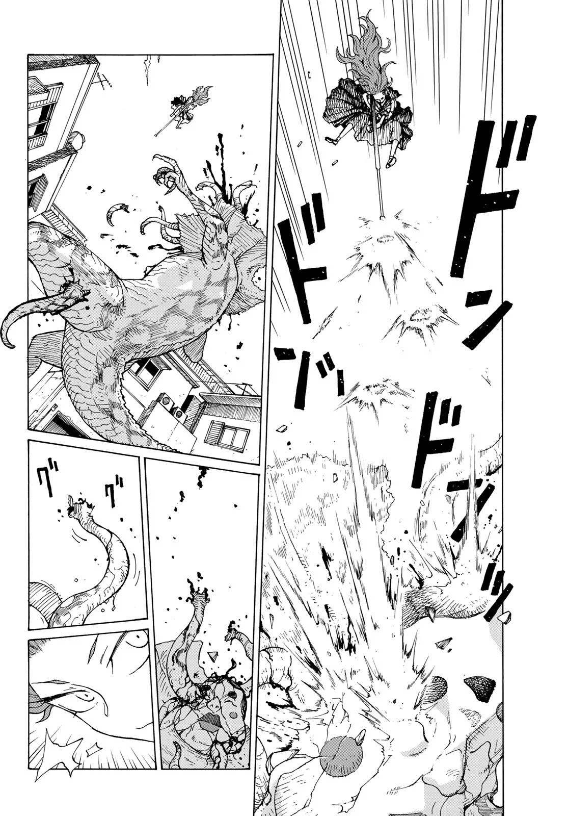 Read KAIJUU ROMANTICS Chapter 1 [High Quality / Full] - Page 50 - nicomanga.net