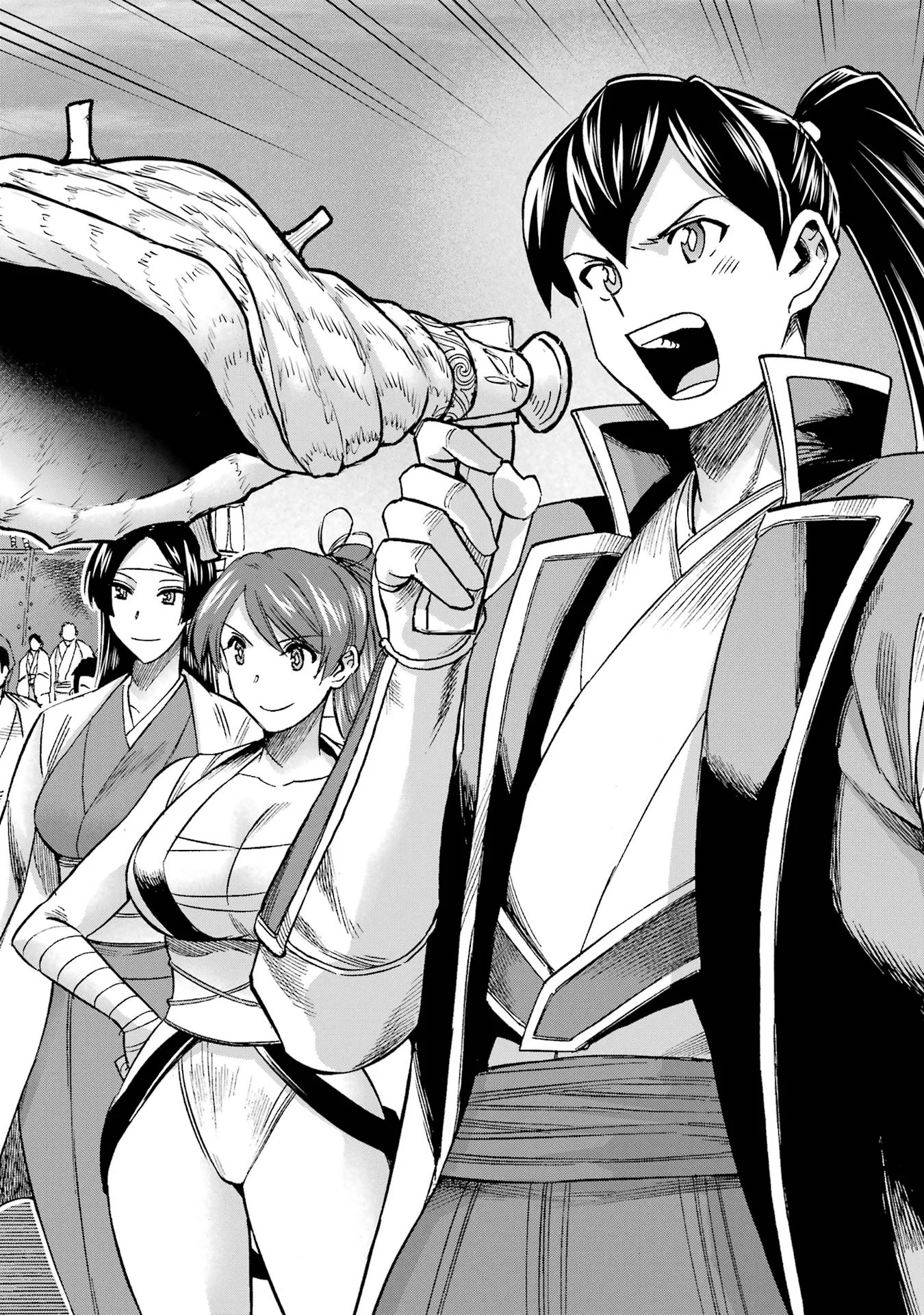 Ikusei Skill wa Mou Iranai to Yuusha Party o Kaiko Sareta no de, Taishoku Kingawari ni Moratta “Ryouchi” o Tsuyoku Shitemiru (Manga) Chap 67 - Pic 32