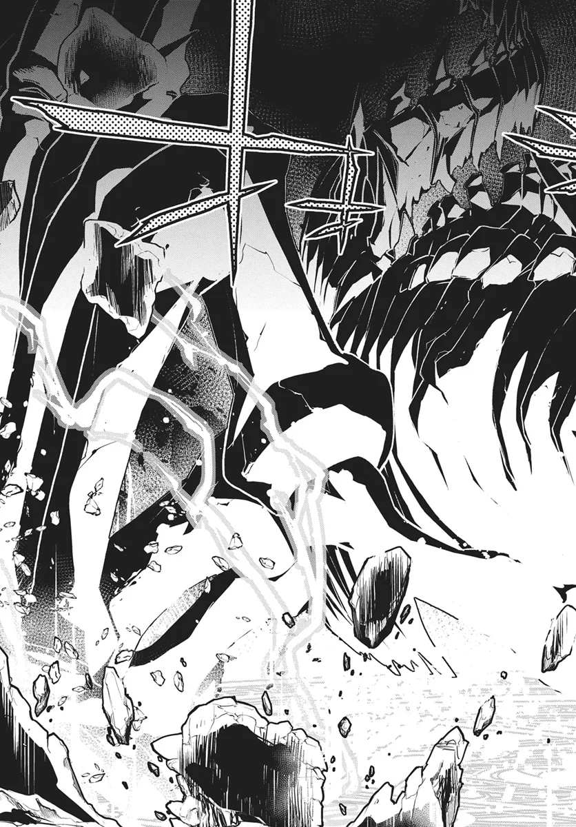 MONSTER NO NIKU O KUTTEITARA OUI NI TSUITA KEN Chapter 16 - Page 17