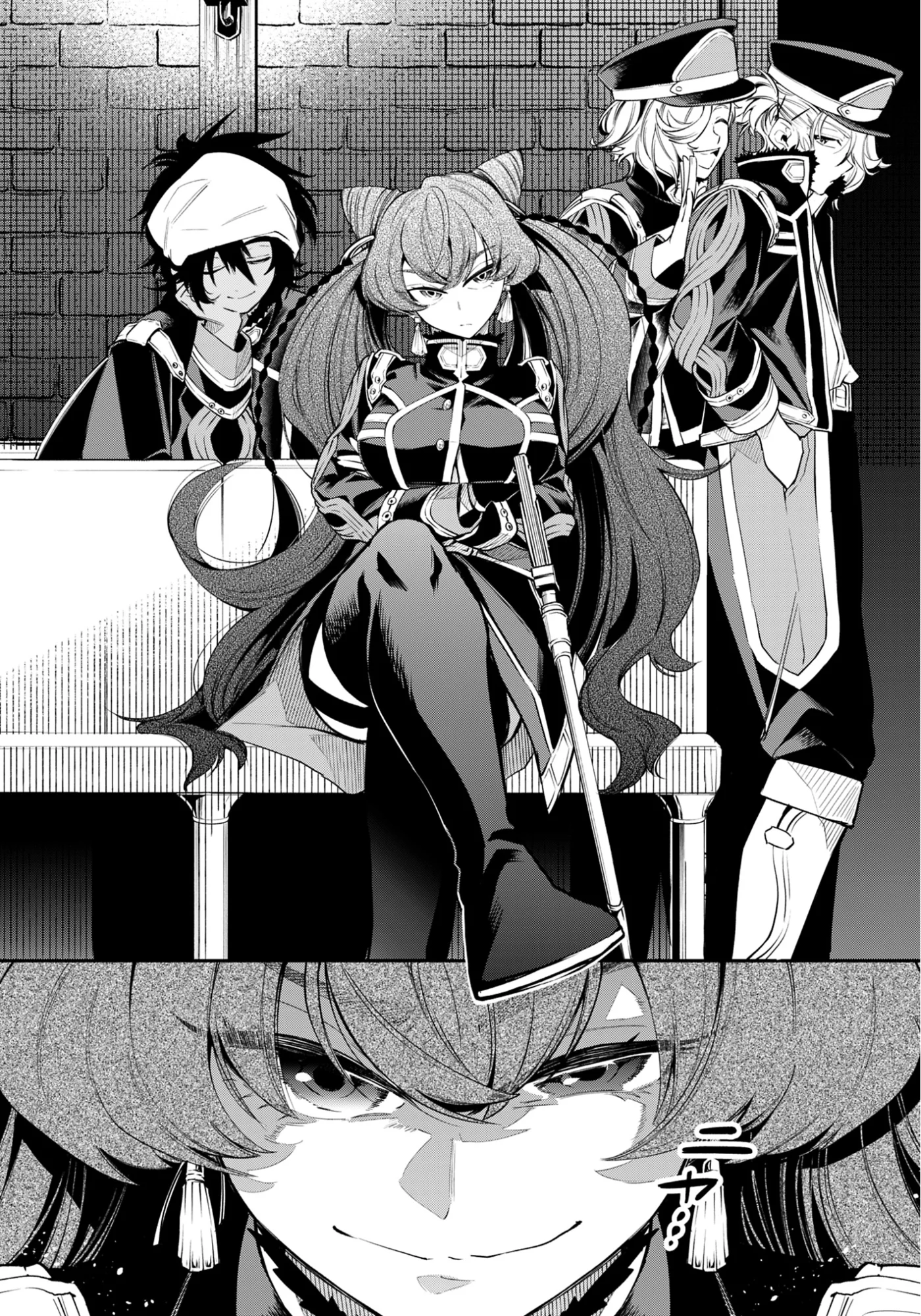 KEN WO MOTANAI KENSEI, KIZOKU NI SHIHAI SARETA KISHI GAKUEN DE MUSOU SURU - RAW Chapter 15.1 page 8 - nihonkuni.com