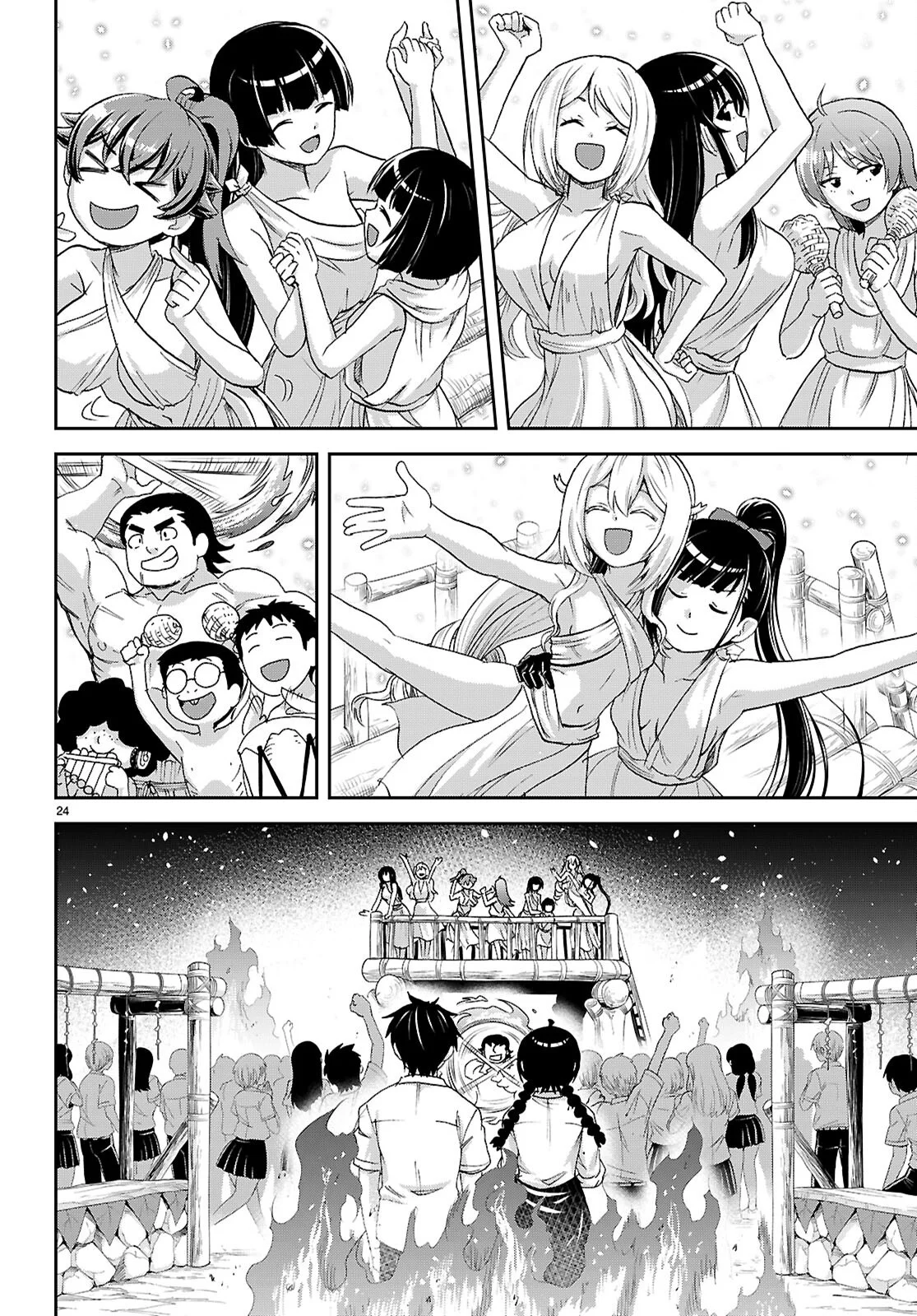 ISEKAI YURUTTO SURVIVAL SEIKATSU: GAKKOU NO MINNA TO ISEKAI NO MUJINTOU NI TENISHITAKEDO ORE DAKE RAKUSHOU DESU (MANGA) - RAW Chapter 60 page 24 - nihonkuni.com