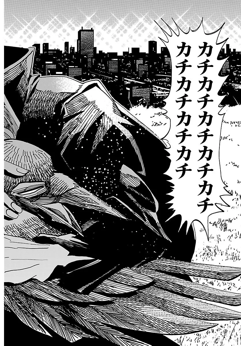 Read TAIKA NO RISEI Chapter 73 [High Quality / Full] - Page 18 - nicomanga.net