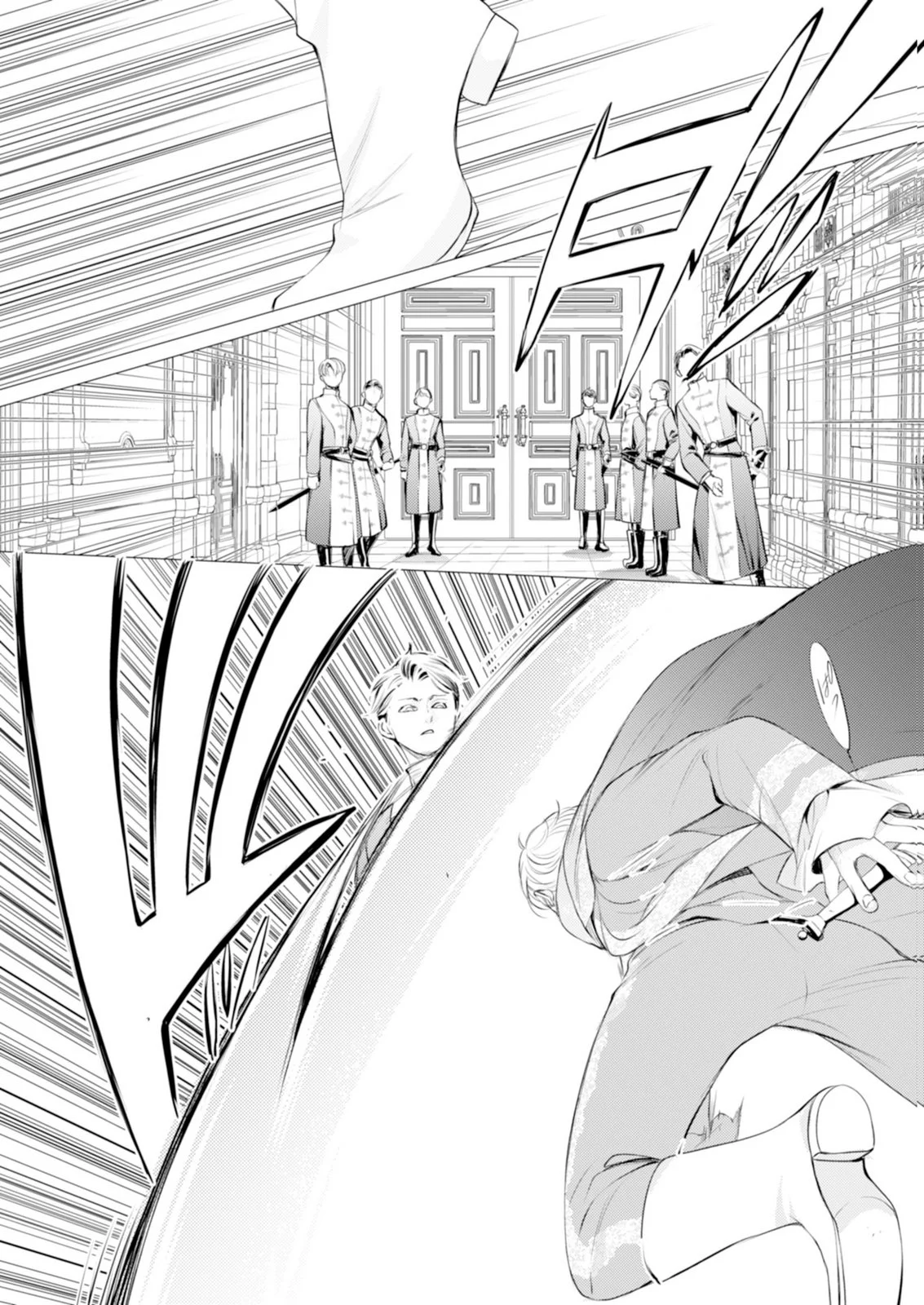 Read AKUNIN NO KOI Chapter 9 [High Quality / Full] - Page 18 - nicomanga.com
