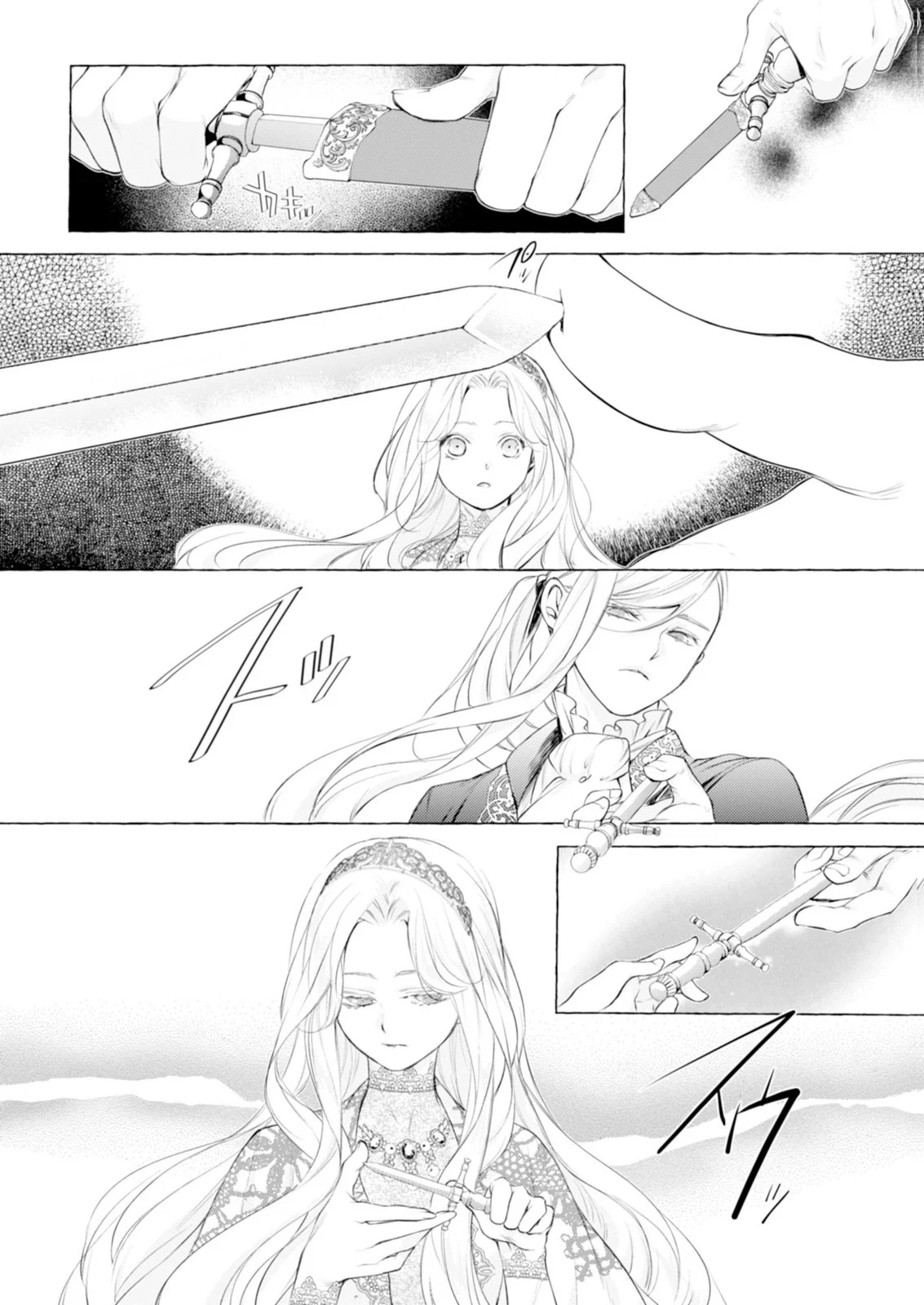 Read AKUNIN NO KOI Chapter 7 [High Quality / Full] - Page 6 - nicomanga.com