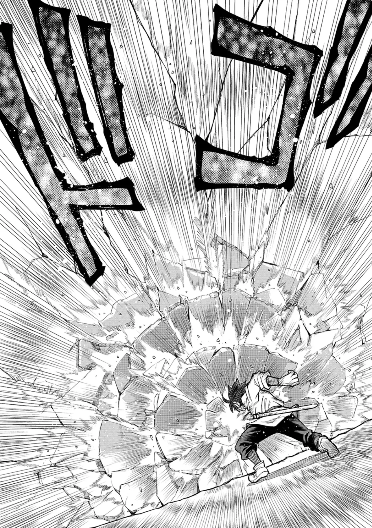 ISEKAI MAOU NO DOREITAN: TENSEI SHITARA DOREI DATTA NODE, SHIKATANASHI NI SHUNJI NI NARIAGAROU TO OMOIMASU Chap 18 - Pic 17