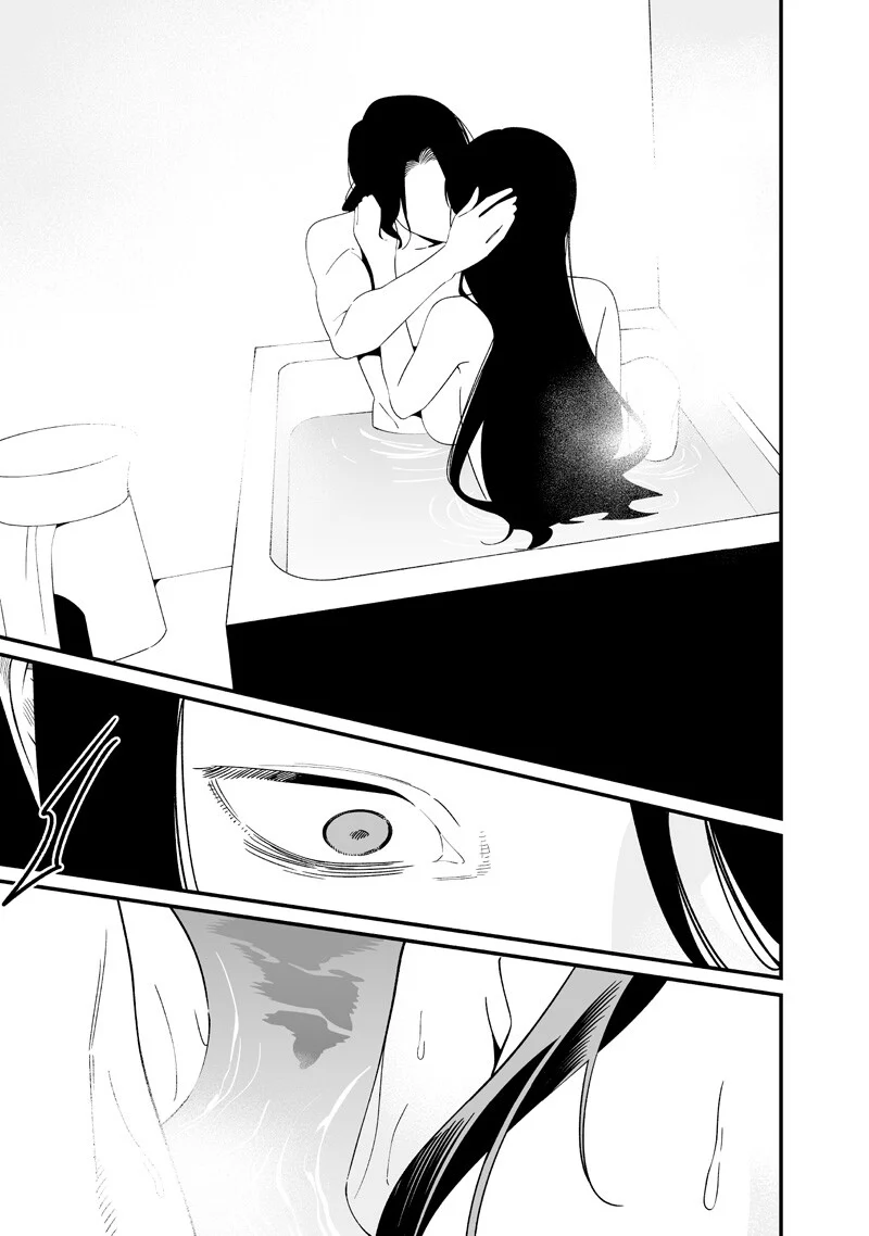 Read MARIA NO DANZAI Chapter 72 [High Quality / Full] - Page 15 - nicomanga.net