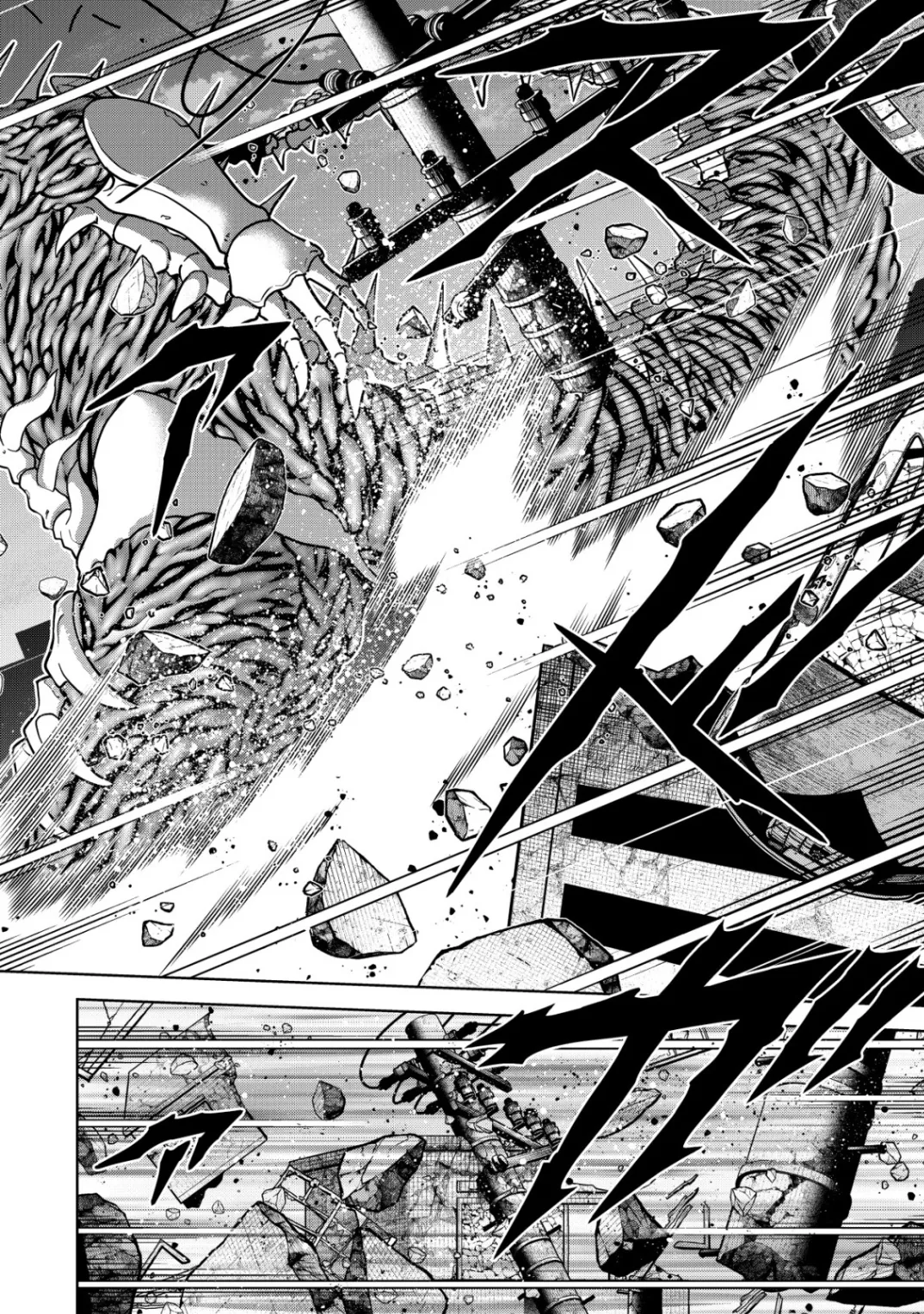 Cthulhu Toka Zenzen Wakaranai Ore Ga, Jashin No Chikara De Bakunyuu Joshi To Musou Suru Chap 14 - Pic 2