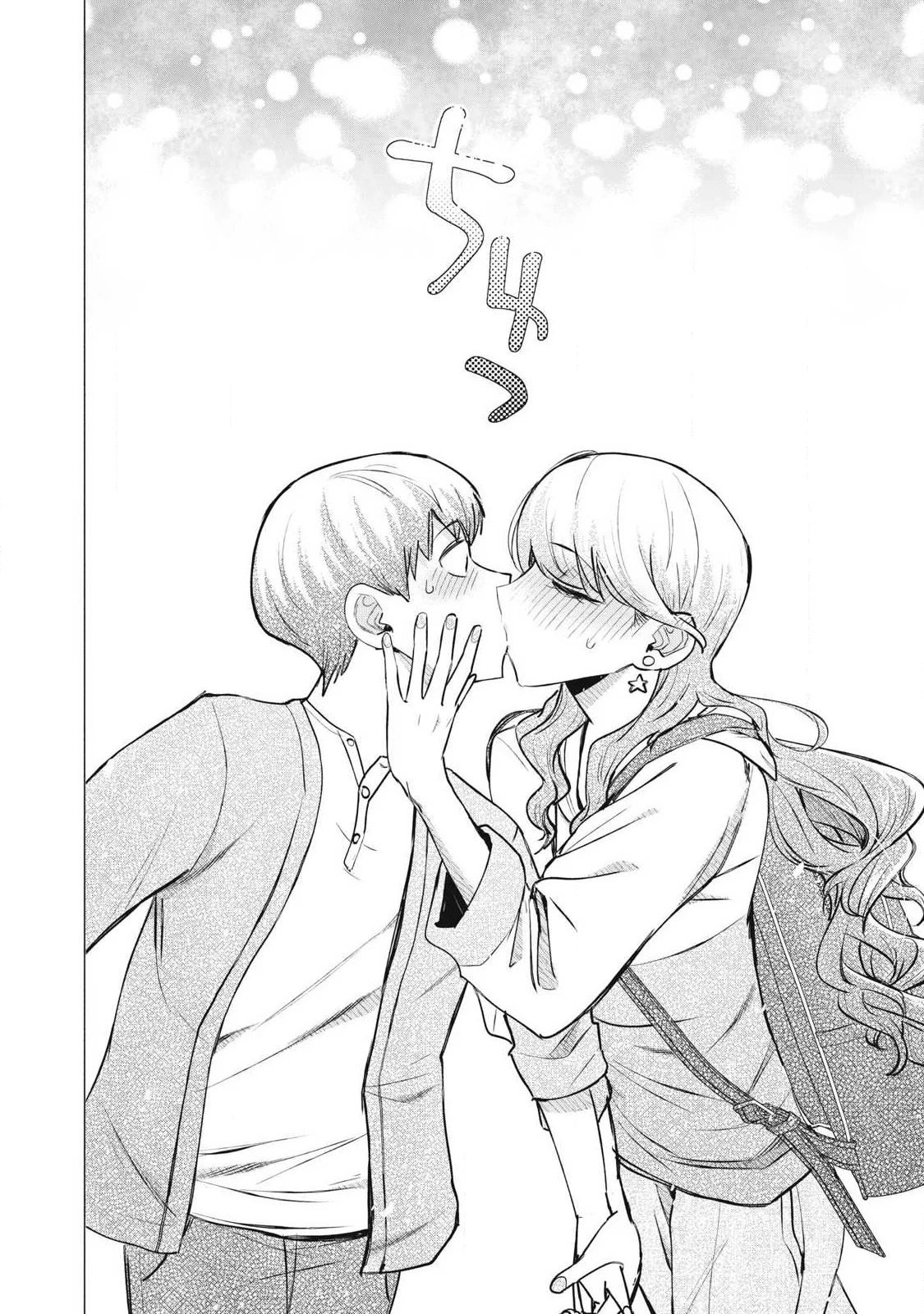 DELIVERY HEALTH YONDARA MOTO DOUKYUUSEI GA KITA Chap 6 - Pic 24