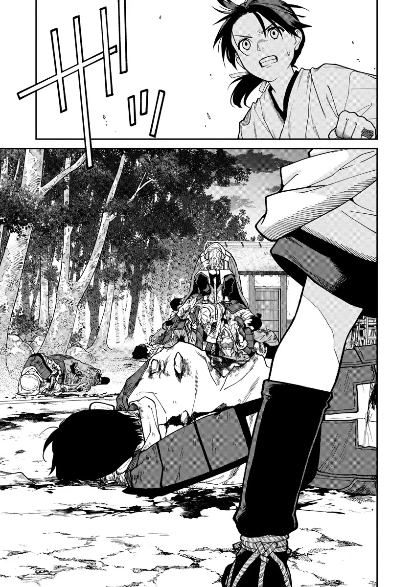 Read ISHIGAMI SENKI Chapter 36.2 [High Quality / Full] - Page 9 - nicomanga.com