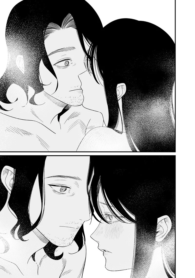 Read MARIA NO DANZAI Chapter 72 [High Quality / Full] - Page 13 - nicomanga.net