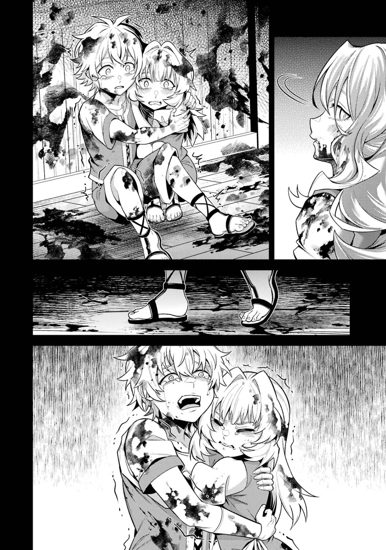 WHEN I REINCARNATION, I WAS A MID-BOSS WHO DIED IN THE GAME. - RAW Chap 35.5 - Pic 7