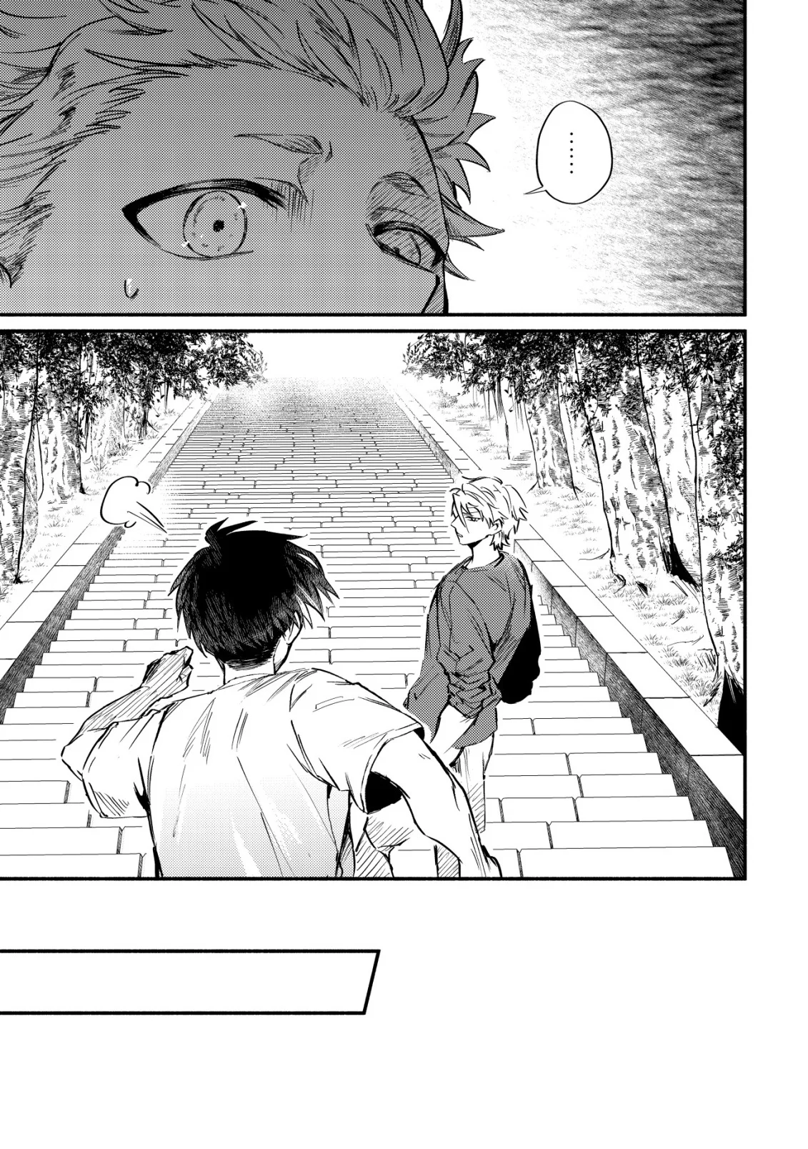 Read KIRAMEKE☆IDOL ACADEMY Chapter 4 [High Quality / Full] - Page 5 - nicomanga.com