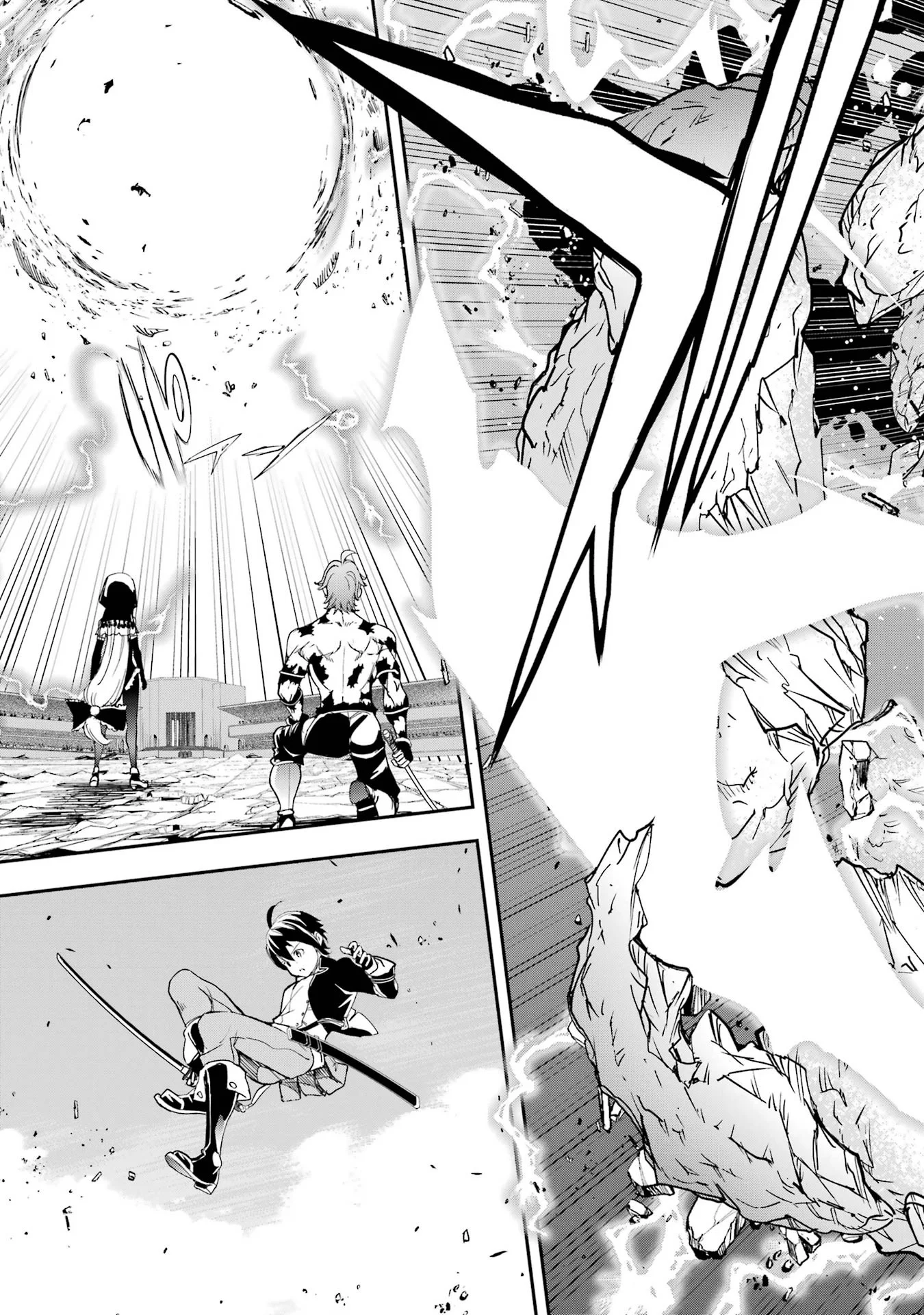 THE UNSUCCESSFUL YET ACADEMICALLY UNPARALLELED SAGE ~A CHEATING S-RANK SORCERER’S POST-REBIRTH ADVENTURER LOG~ Chapter 26 - Page 11