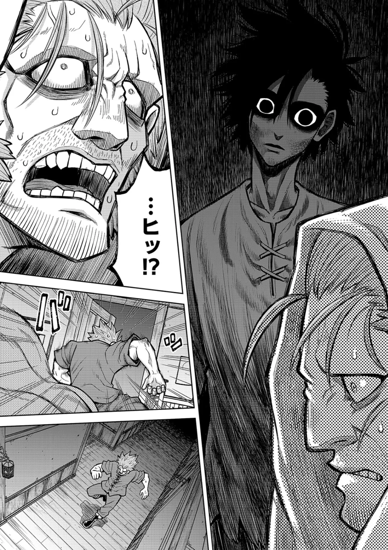 ISEKAI MAOU NO DOREITAN: TENSEI SHITARA DOREI DATTA NODE, SHIKATANASHI NI SHUNJI NI NARIAGAROU TO OMOIMASU Chap 16 - Pic 12