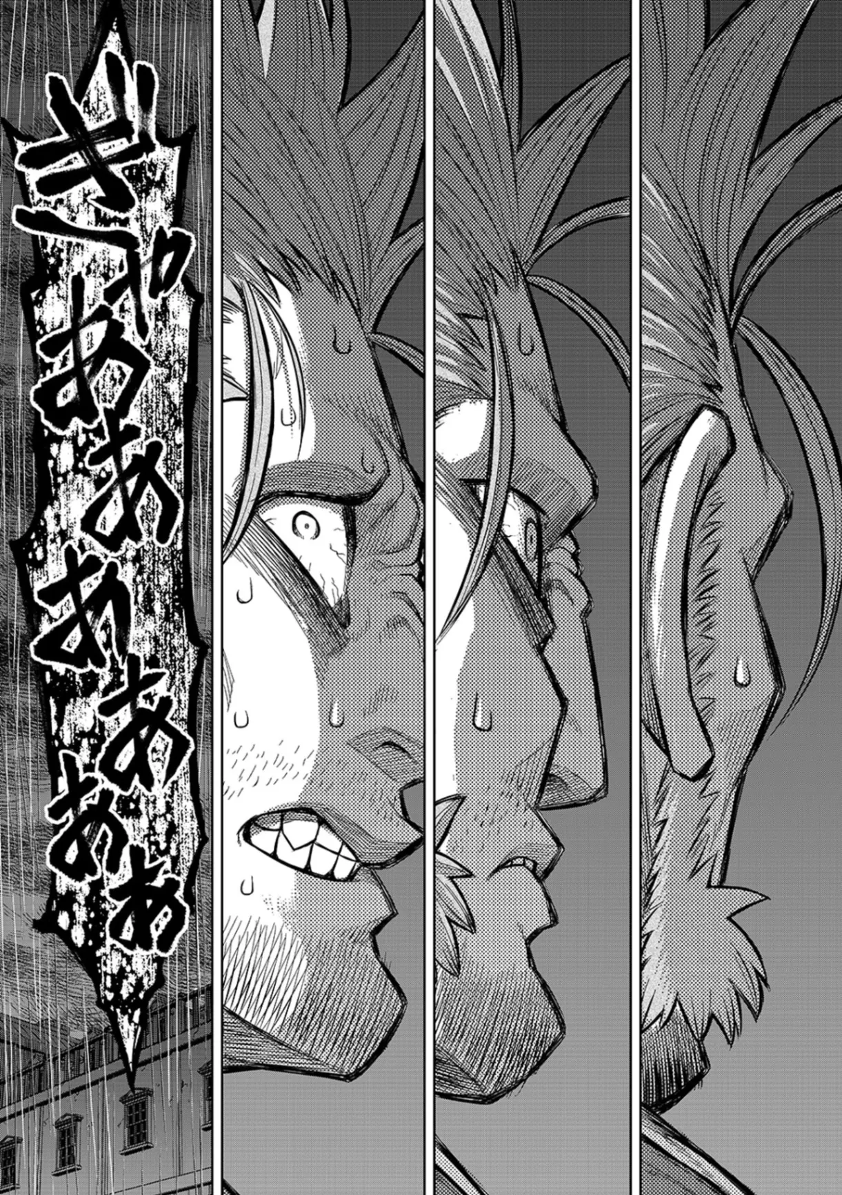 ISEKAI MAOU NO DOREITAN: TENSEI SHITARA DOREI DATTA NODE, SHIKATANASHI NI SHUNJI NI NARIAGAROU TO OMOIMASU Chap 16 - Pic 18