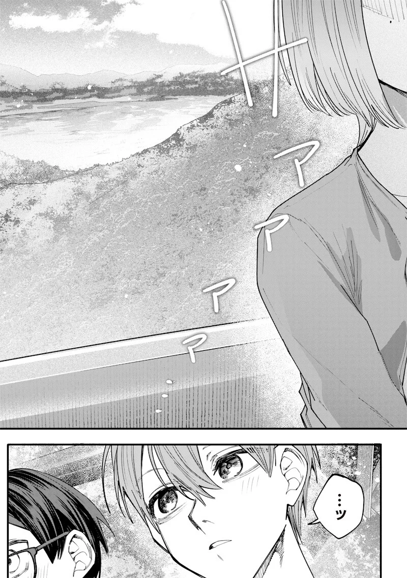 NAMAIKI NA GAL ANE WO WAKARASERU HANASHI Chapter 81 - Page 6
