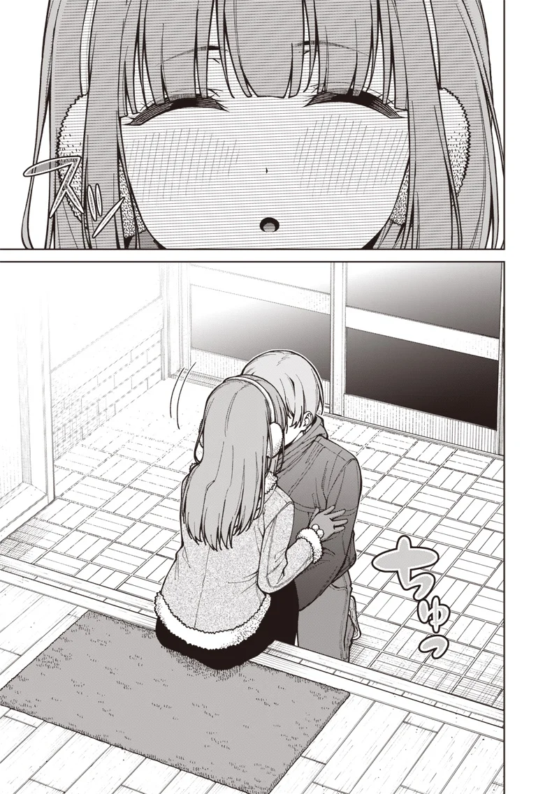 ANATA-TACHI SOREDEMO SENSEI DESU KA! Chapter 35.2 page 17 - nihonkuni.com