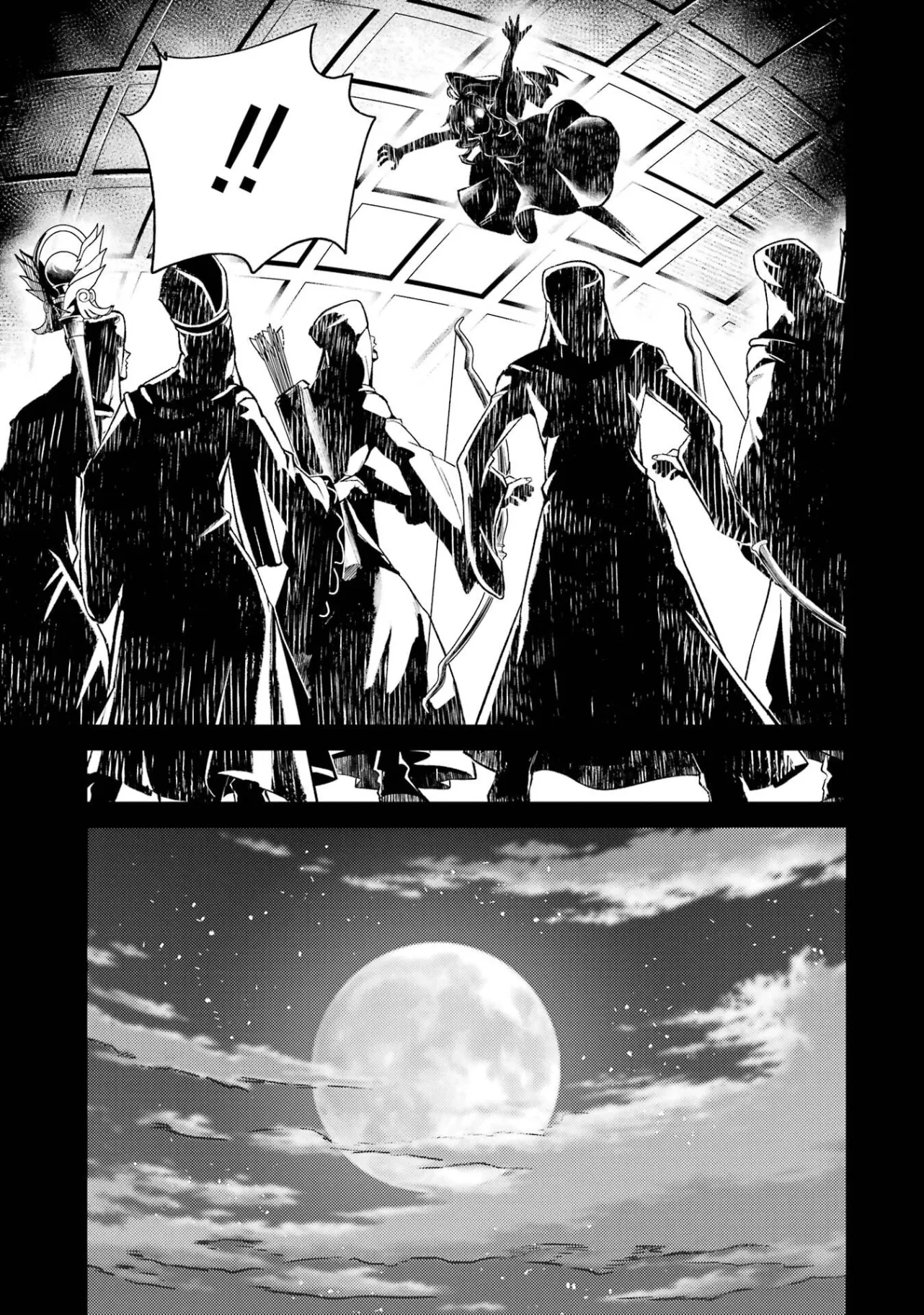 WHEN I REINCARNATION, I WAS A MID-BOSS WHO DIED IN THE GAME. - RAW Chap 35.5 - Pic 4