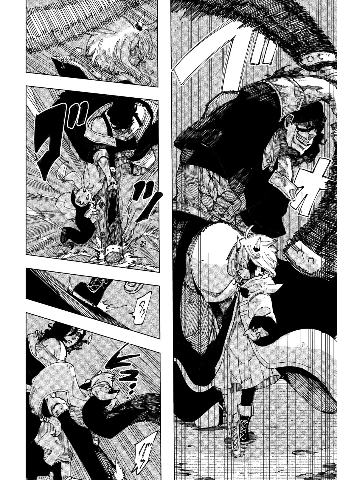 Read KYUSEI NO ARUL Chapter 12 [High Quality / Full] - Page 2 - nicomanga.com
