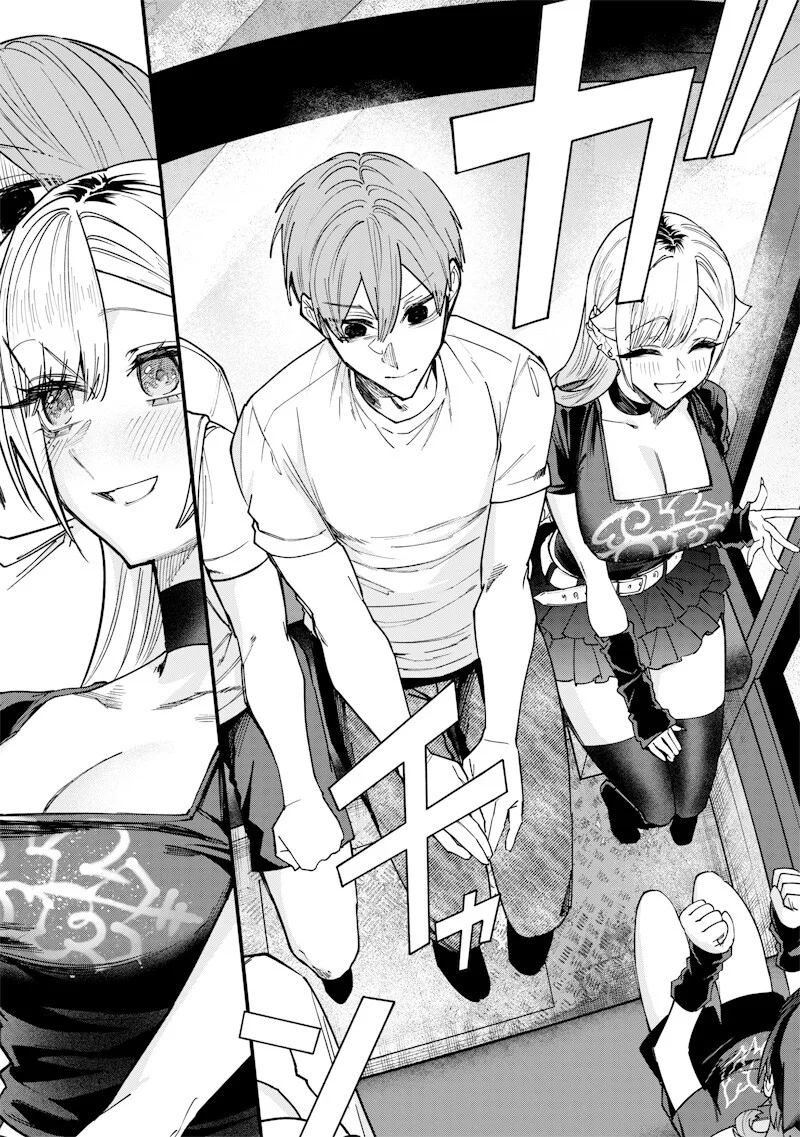 NAMAIKI NA GAL ANE WO WAKARASERU HANASHI Chapter 81 - Page 3