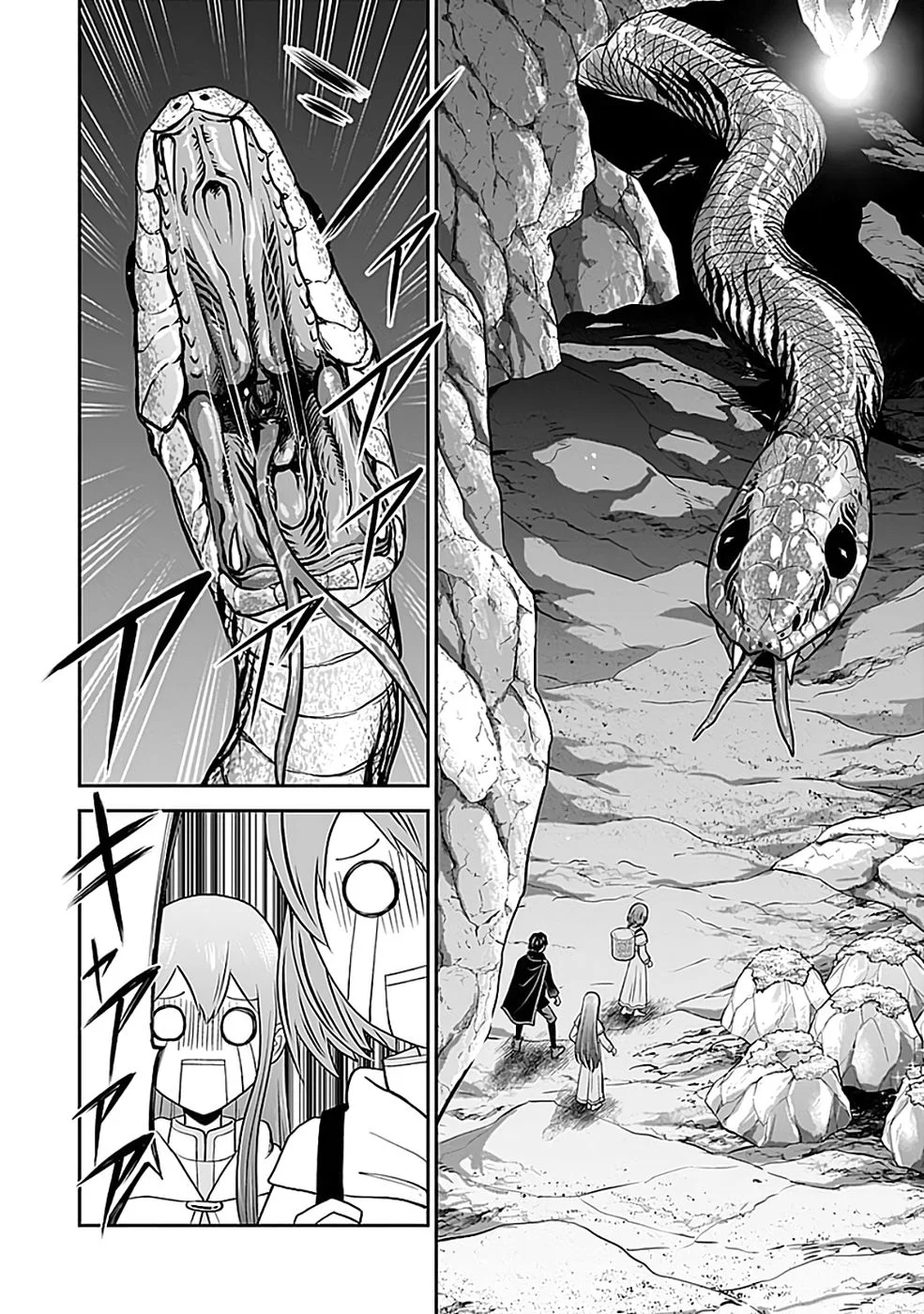 (DOKUSATSUSARETA) SEKAI MUSOU NO DOKU MAHOUTSUKAI Chapter 45 page 24 - nihonkuni.com
