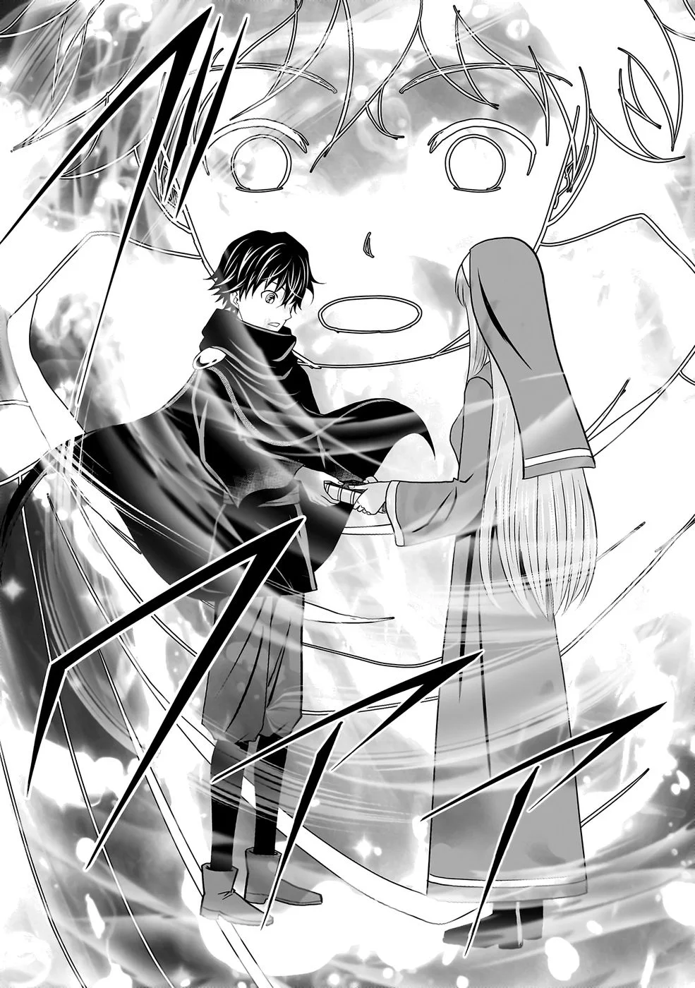 (DOKUSATSUSARETA) SEKAI MUSOU NO DOKU MAHOUTSUKAI Chapter 43 page 6 - nihonkuni.com