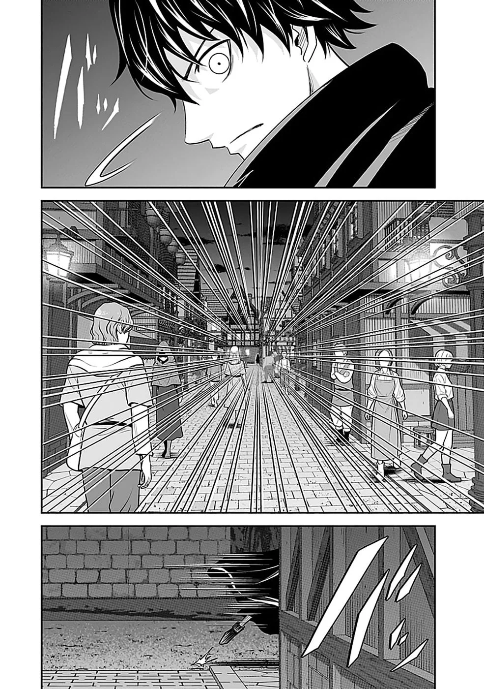 (DOKUSATSUSARETA) SEKAI MUSOU NO DOKU MAHOUTSUKAI Chapter 45 page 4 - nihonkuni.com