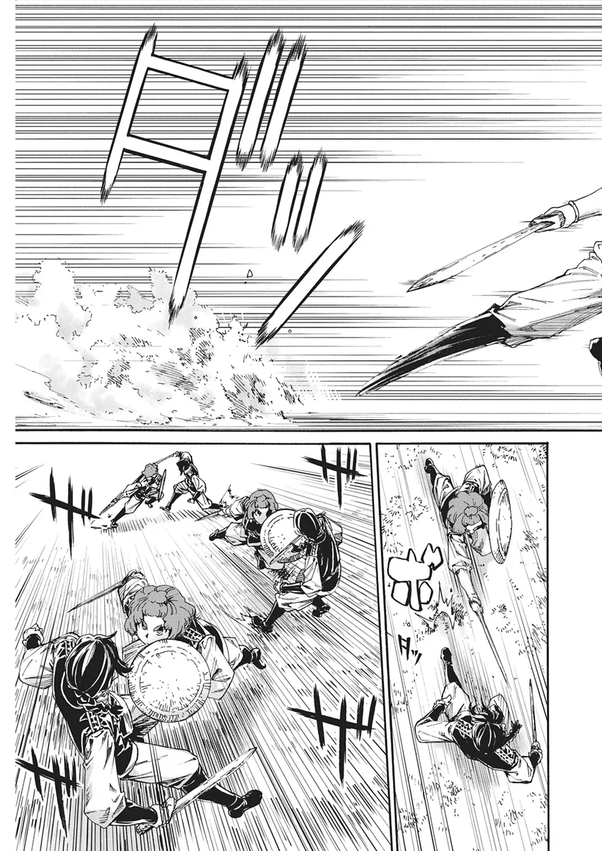 HORYO EIYUU: SUTEGOMA NI SARETA KENYAKU WA TEKIKOKU DE NARIAGARU Chapter 25 - Page 13