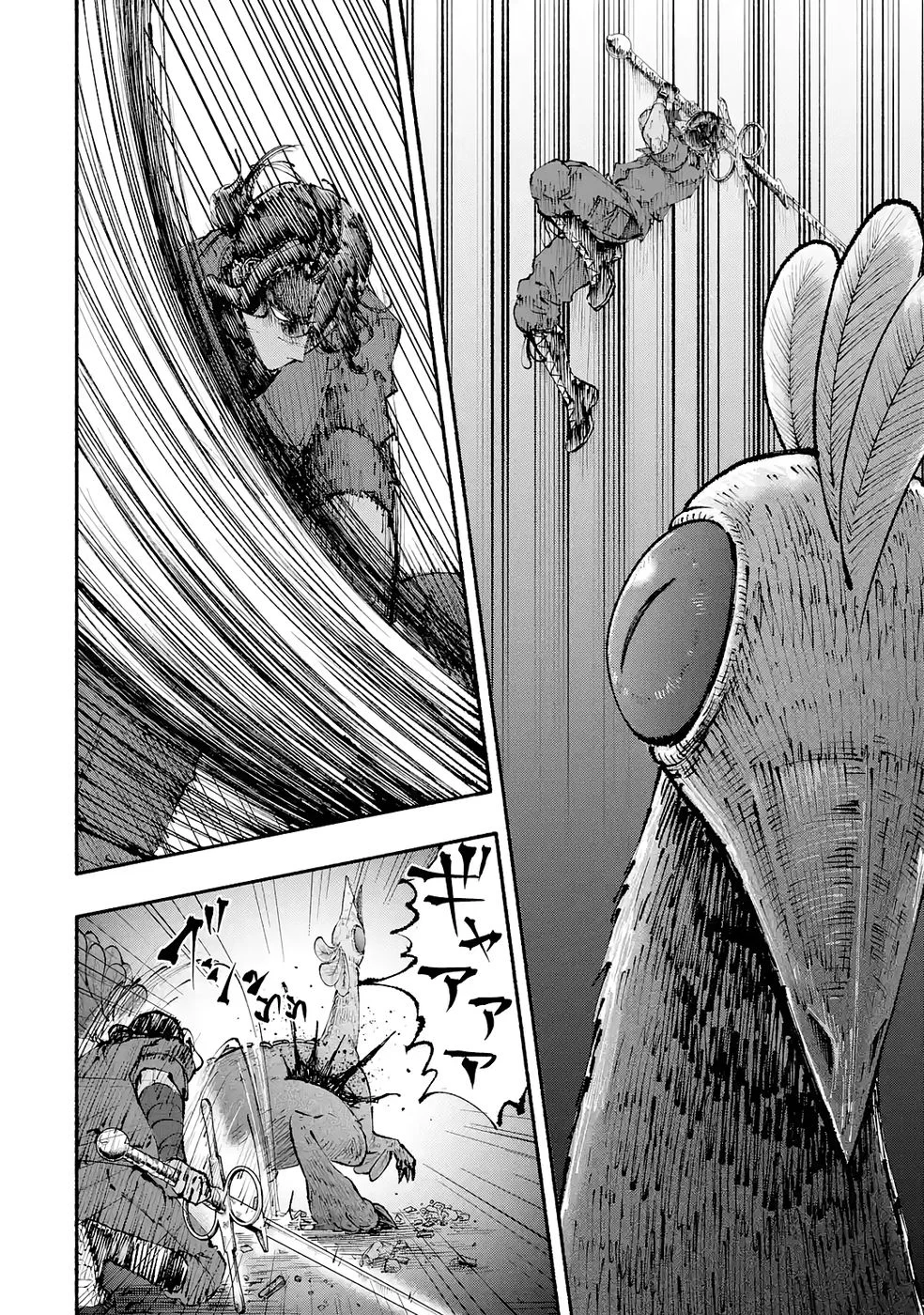 Dungeon Ni Tojikomerarete 25 Nen. Kyuushutsu Saretatoki Ni Wa Rippana Fushinsha Ni Natteita Chap 7 - Pic 16