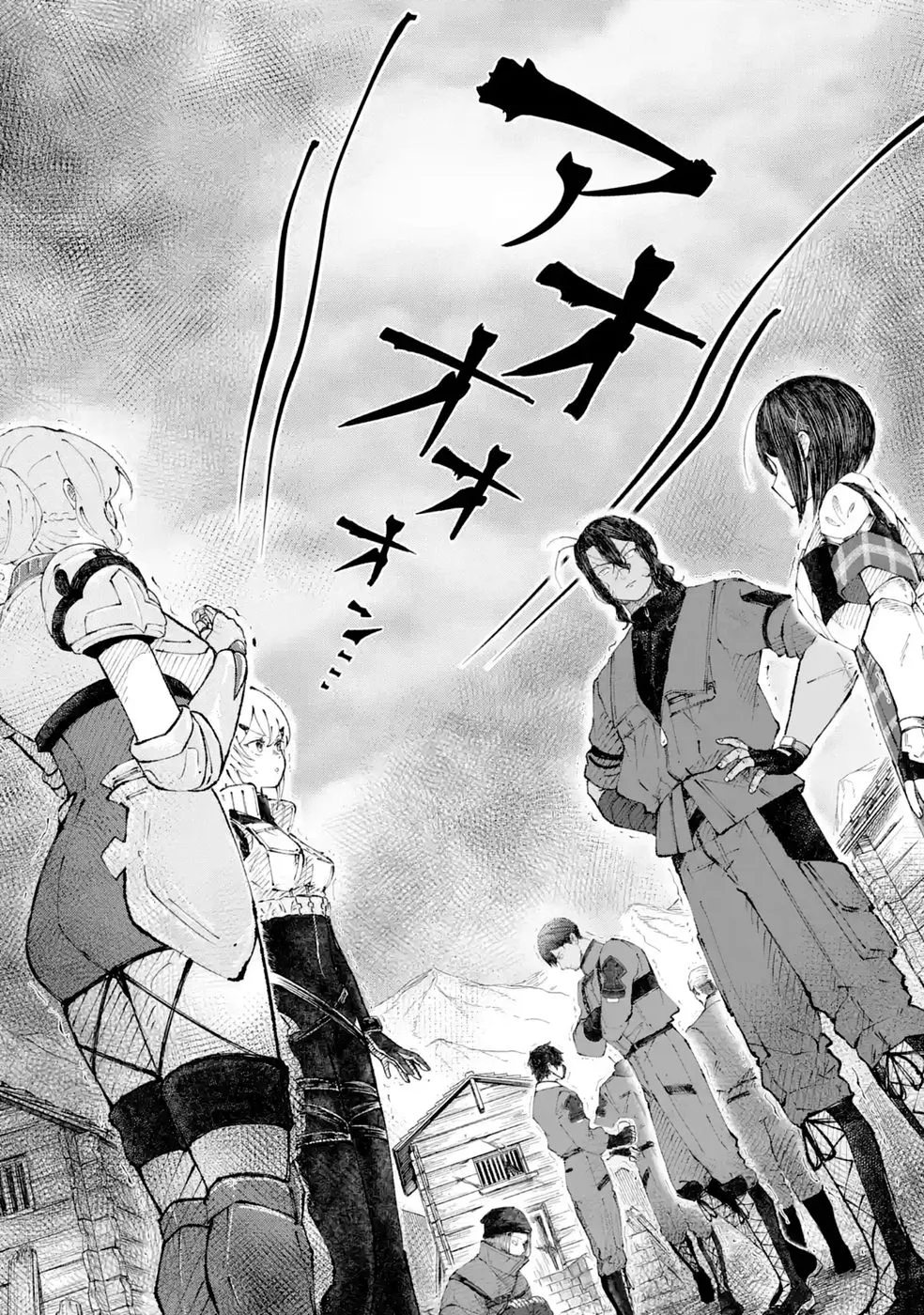 Dungeon Ni Tojikomerarete 25 Nen. Kyuushutsu Saretatoki Ni Wa Rippana Fushinsha Ni Natteita Chap 10 - Pic 10
