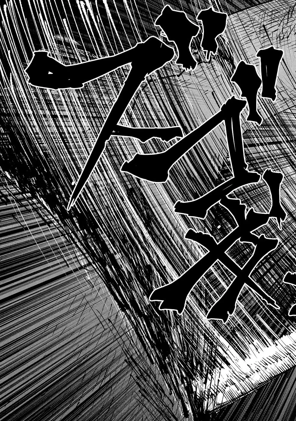 Dungeon Ni Tojikomerarete 25 Nen. Kyuushutsu Saretatoki Ni Wa Rippana Fushinsha Ni Natteita Chap 7 - Pic 35