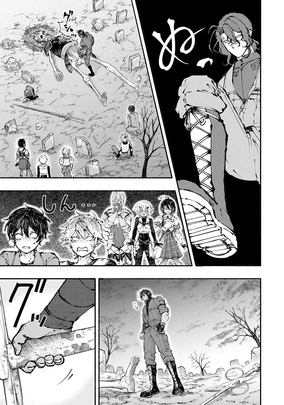 Dungeon Ni Tojikomerarete 25 Nen. Kyuushutsu Saretatoki Ni Wa Rippana Fushinsha Ni Natteita Chap 6 - Pic 11