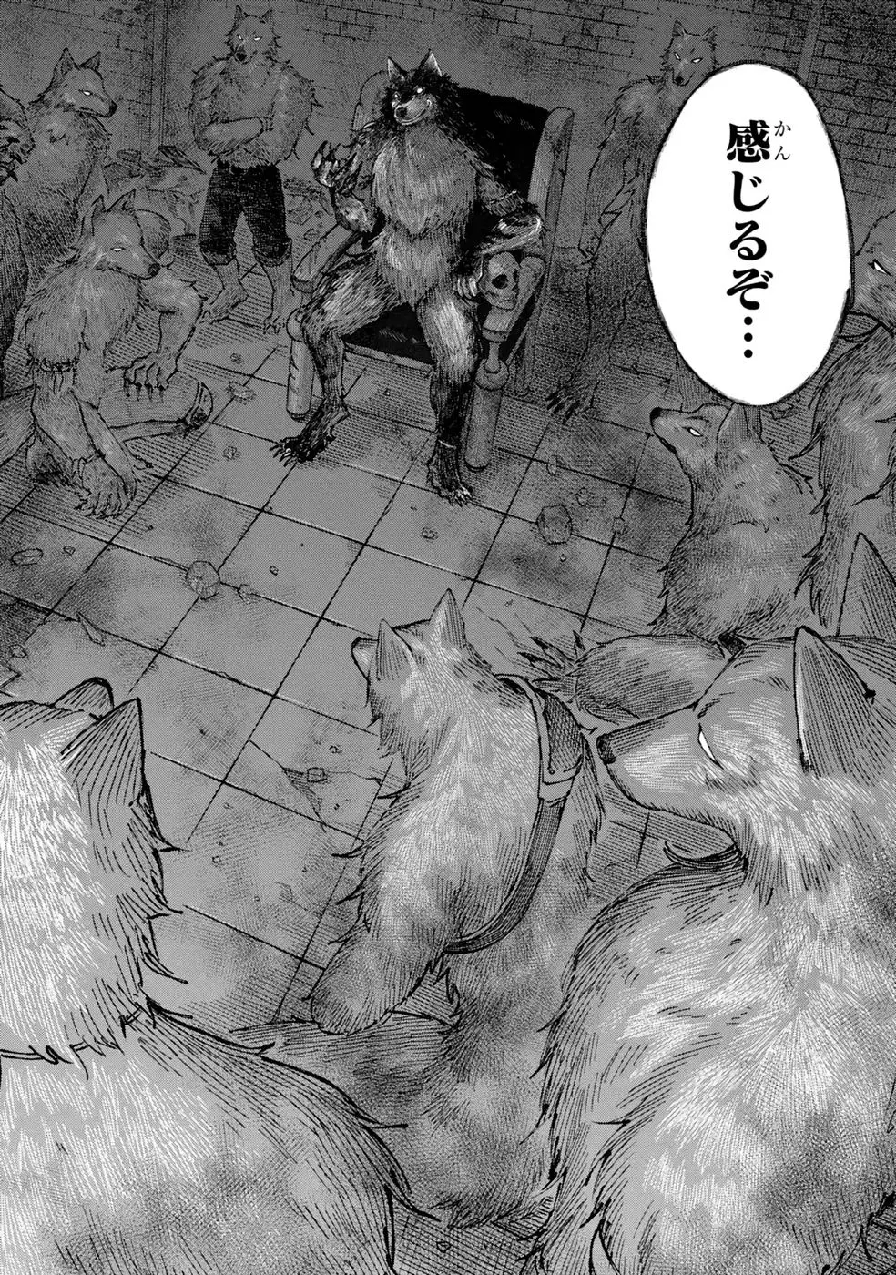Dungeon Ni Tojikomerarete 25 Nen. Kyuushutsu Saretatoki Ni Wa Rippana Fushinsha Ni Natteita Chap 9 - Pic 2