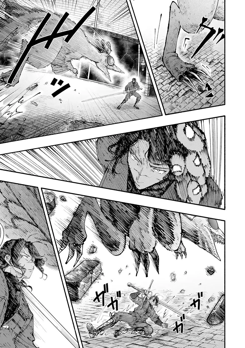 Dungeon Ni Tojikomerarete 25 Nen. Kyuushutsu Saretatoki Ni Wa Rippana Fushinsha Ni Natteita Chap 7 - Pic 15
