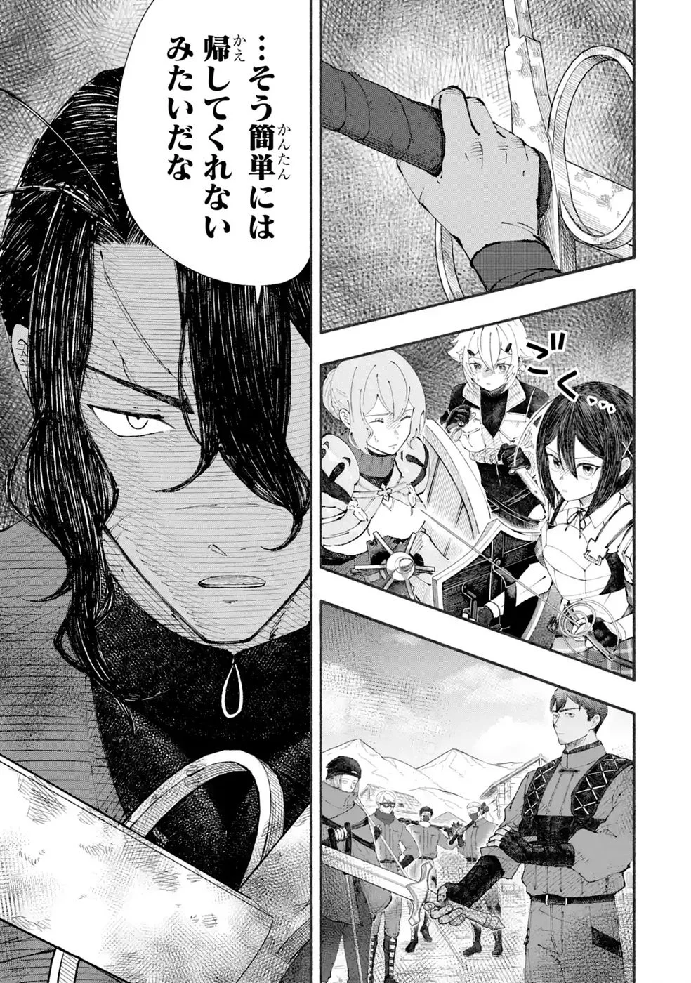 Dungeon Ni Tojikomerarete 25 Nen. Kyuushutsu Saretatoki Ni Wa Rippana Fushinsha Ni Natteita Chap 10 - Pic 11