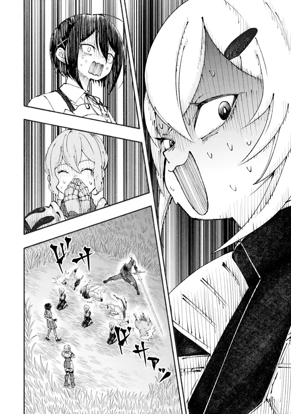 Dungeon Ni Tojikomerarete 25 Nen. Kyuushutsu Saretatoki Ni Wa Rippana Fushinsha Ni Natteita Chap 9 - Pic 16