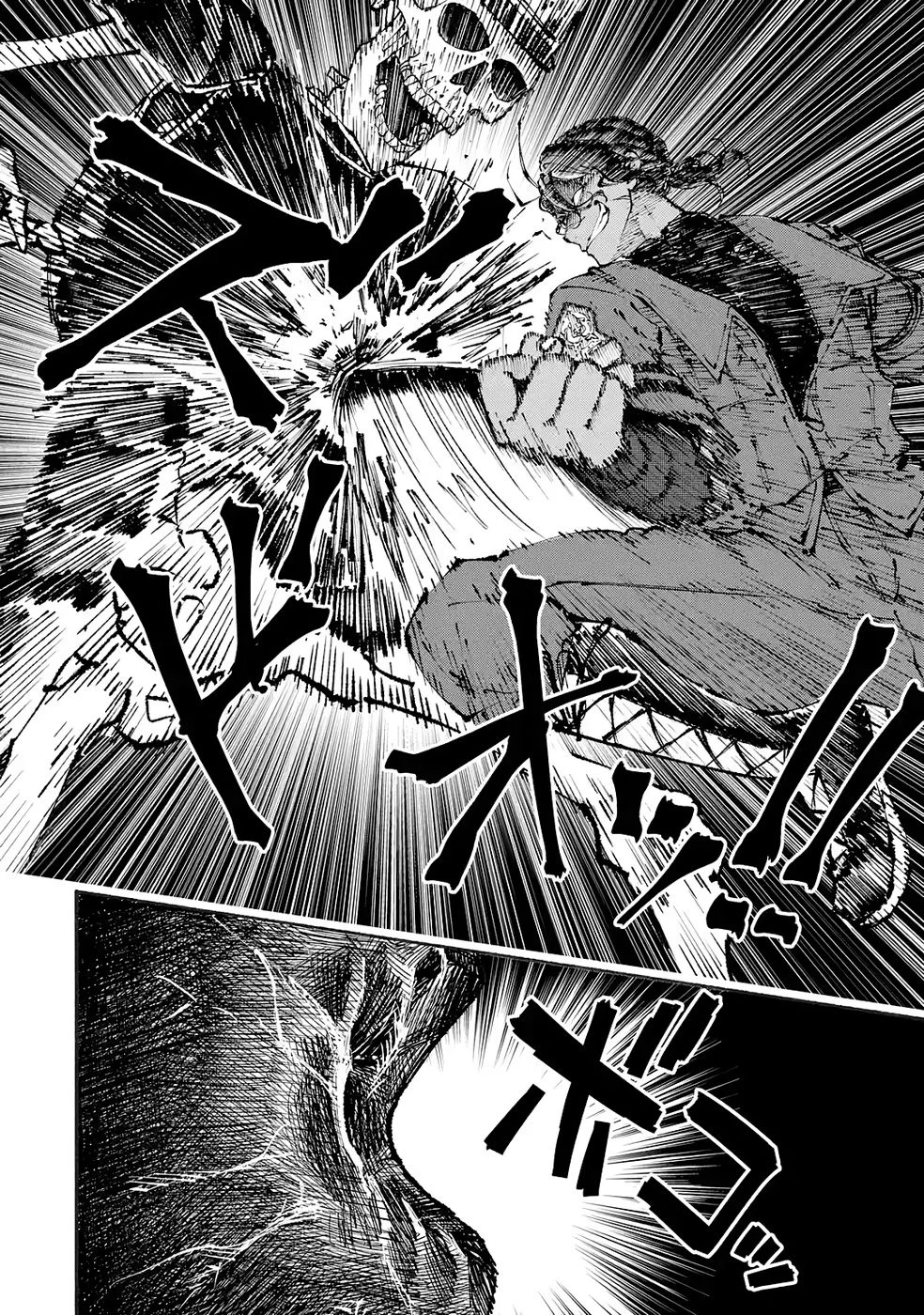 Dungeon Ni Tojikomerarete 25 Nen. Kyuushutsu Saretatoki Ni Wa Rippana Fushinsha Ni Natteita Chap 5 - Pic 32