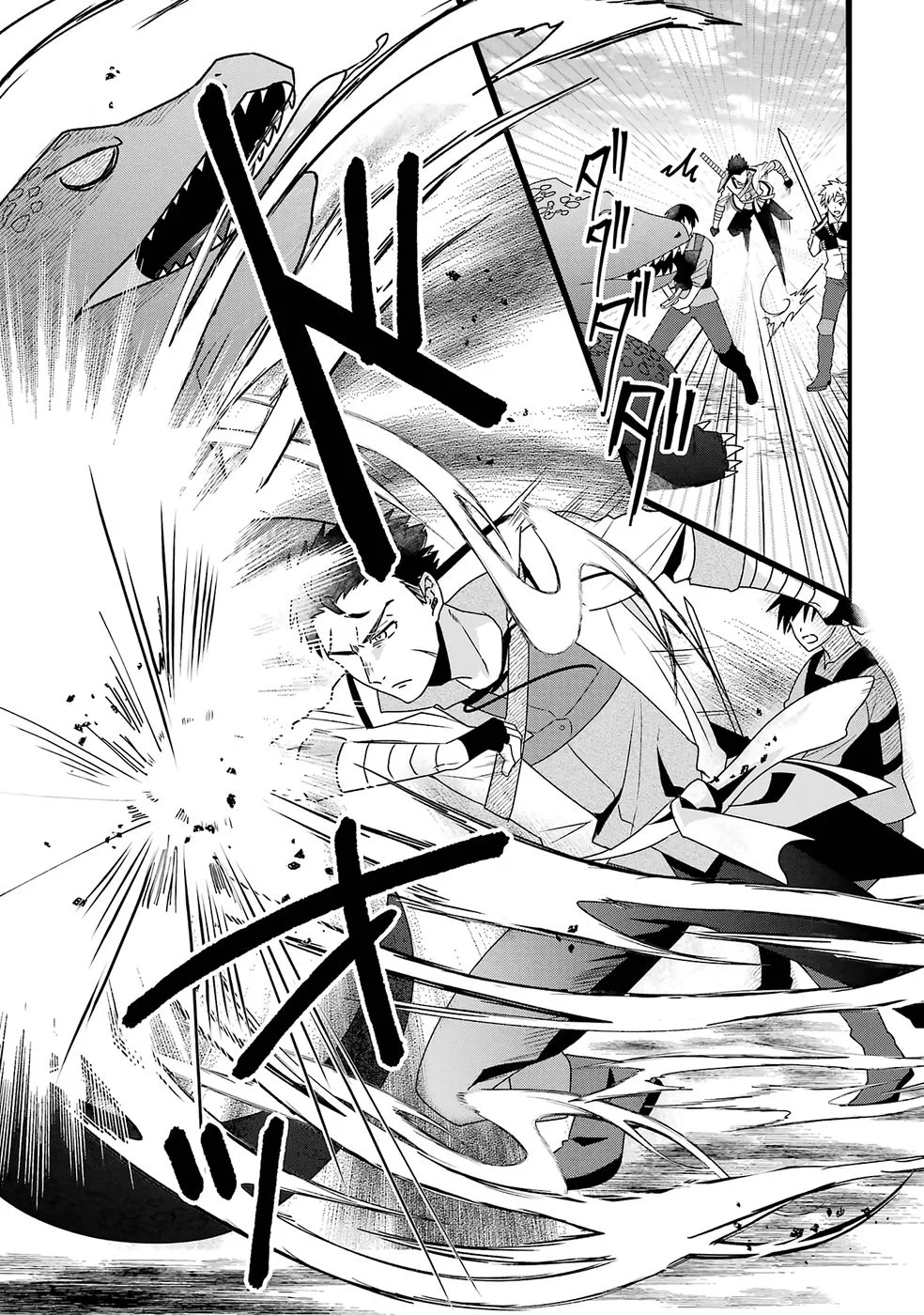 NOROI NO SEI DE YUUSHA PARTY WO TSUIHOU SARETA OSSAN SENSHI, RYOUSHU NI NATTE MY PACE NI HENKYOU KAITAKU WO SUSUMETE ITA HAZU GA TSUYOSUGITE BAKUSOKU DE ROUCHI GA HATTEN SHITE IKIMASU Chap 1 - Pic 32