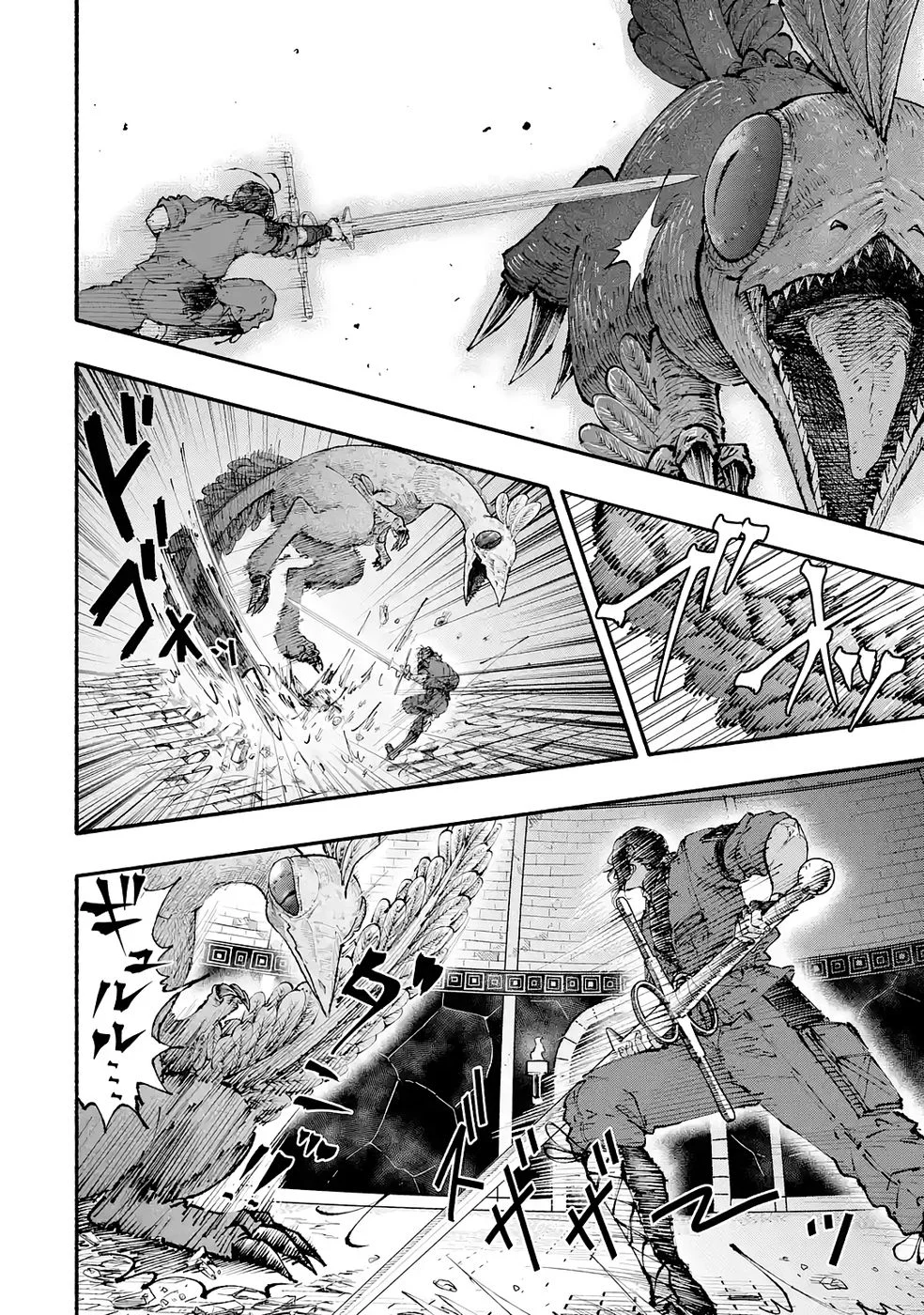 Dungeon Ni Tojikomerarete 25 Nen. Kyuushutsu Saretatoki Ni Wa Rippana Fushinsha Ni Natteita Chap 7 - Pic 14