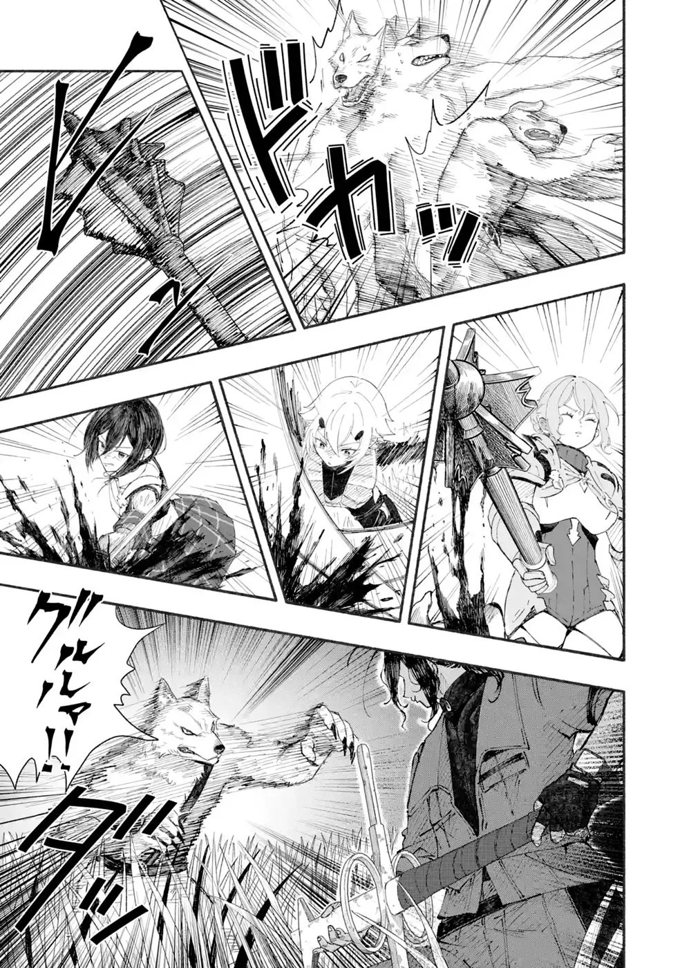 Dungeon Ni Tojikomerarete 25 Nen. Kyuushutsu Saretatoki Ni Wa Rippana Fushinsha Ni Natteita Chap 10 - Pic 27