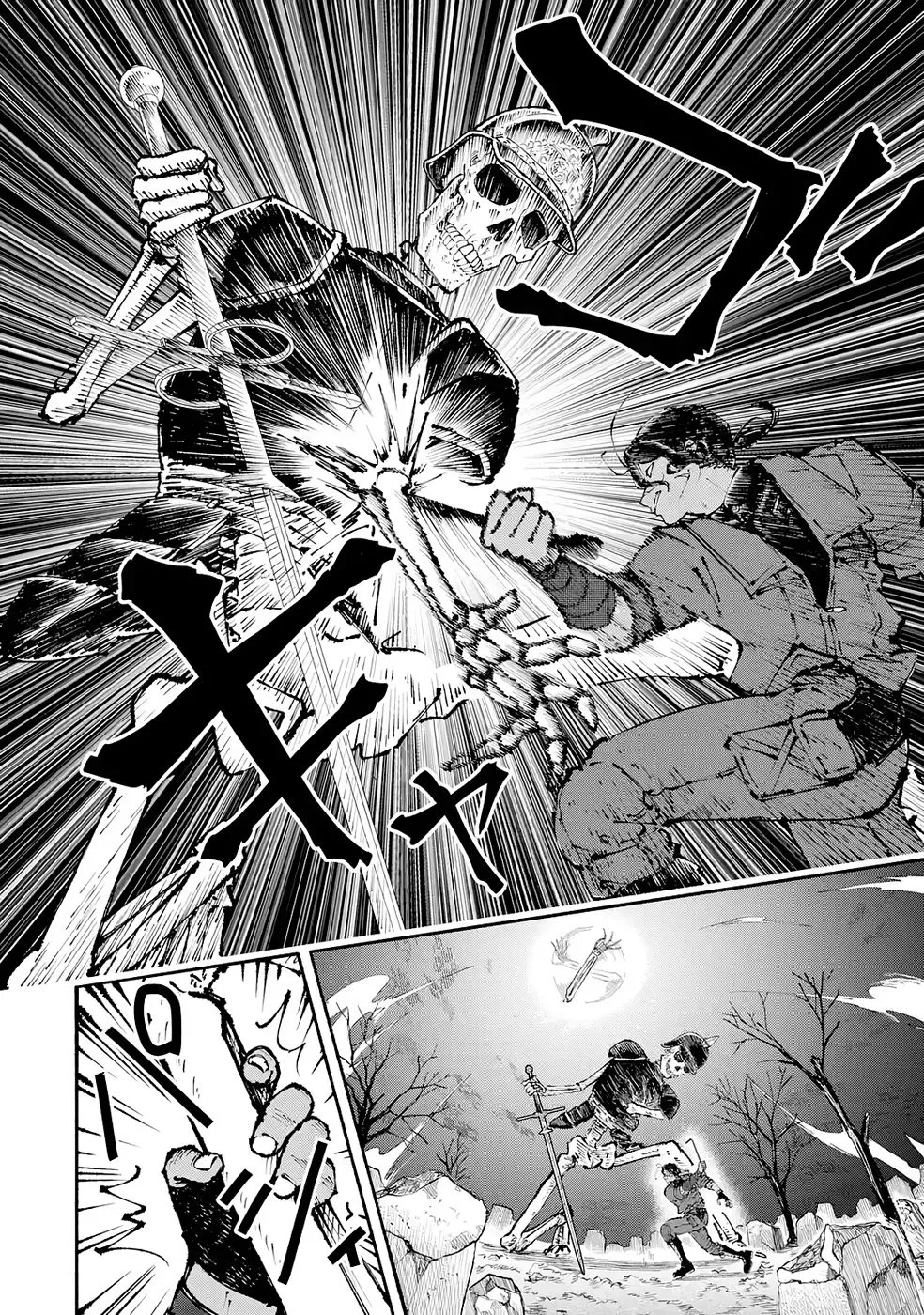 Dungeon Ni Tojikomerarete 25 Nen. Kyuushutsu Saretatoki Ni Wa Rippana Fushinsha Ni Natteita Chap 6 - Pic 2