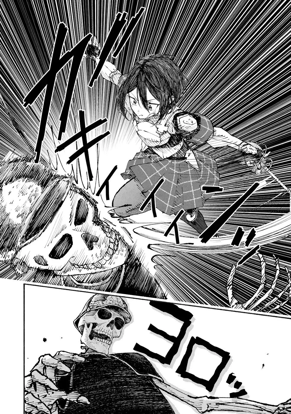 Dungeon Ni Tojikomerarete 25 Nen. Kyuushutsu Saretatoki Ni Wa Rippana Fushinsha Ni Natteita Chap 5 - Pic 10
