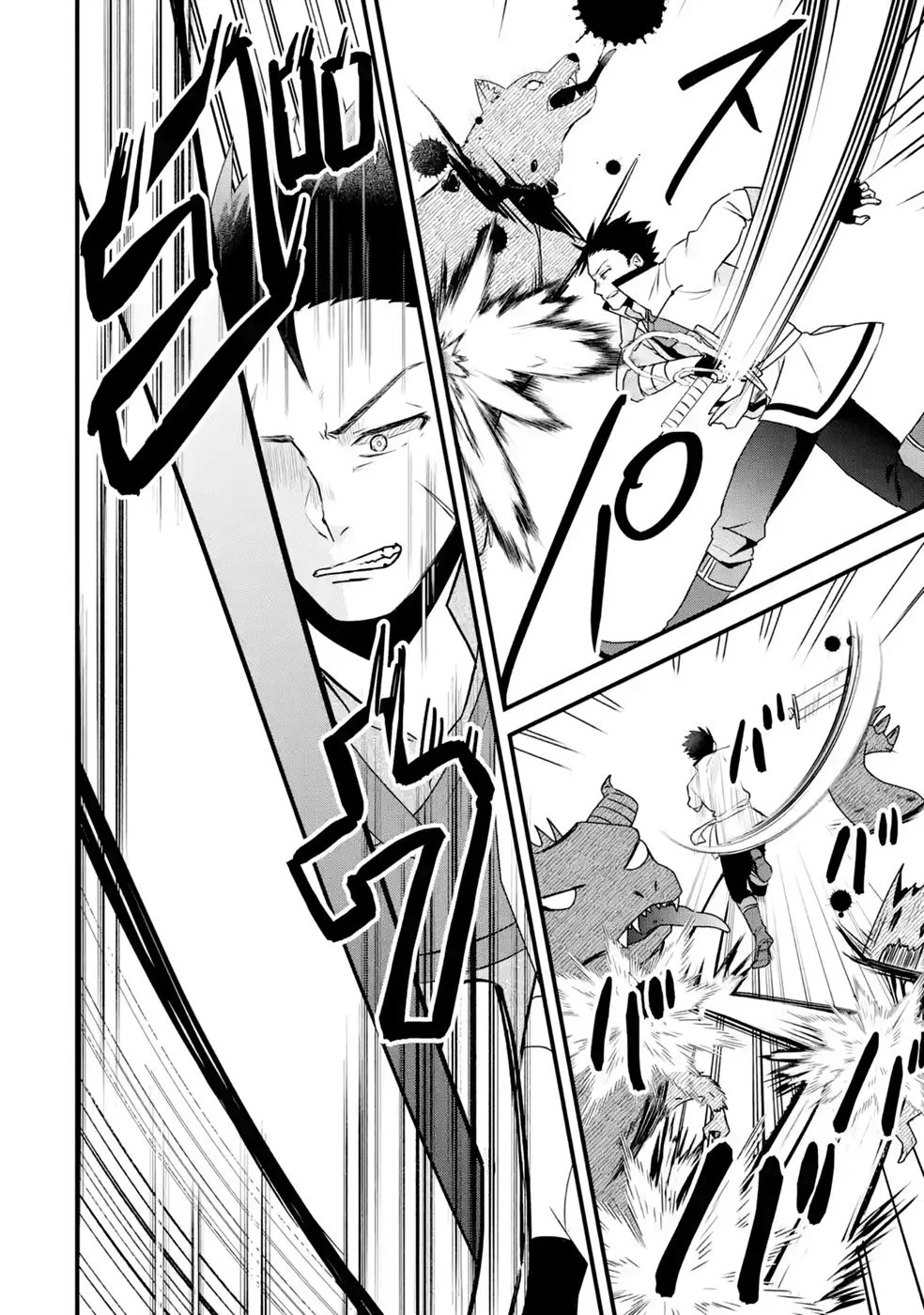 NOROI NO SEI DE YUUSHA PARTY WO TSUIHOU SARETA OSSAN SENSHI, RYOUSHU NI NATTE MY PACE NI HENKYOU KAITAKU WO SUSUMETE ITA HAZU GA TSUYOSUGITE BAKUSOKU DE ROUCHI GA HATTEN SHITE IKIMASU Chap 3 - Pic 26